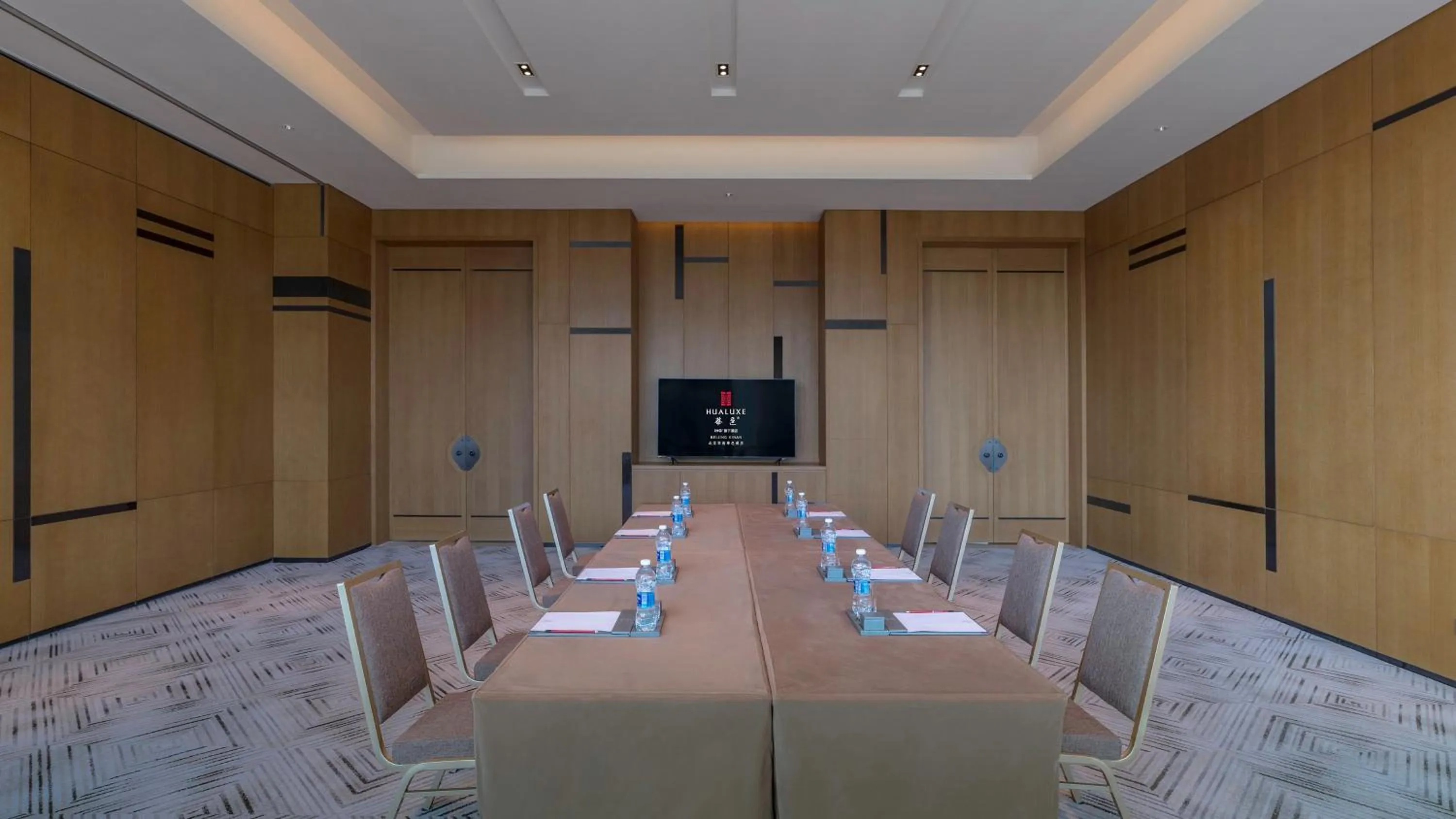 Meeting/conference room in HUALUXE Beijing Xinan