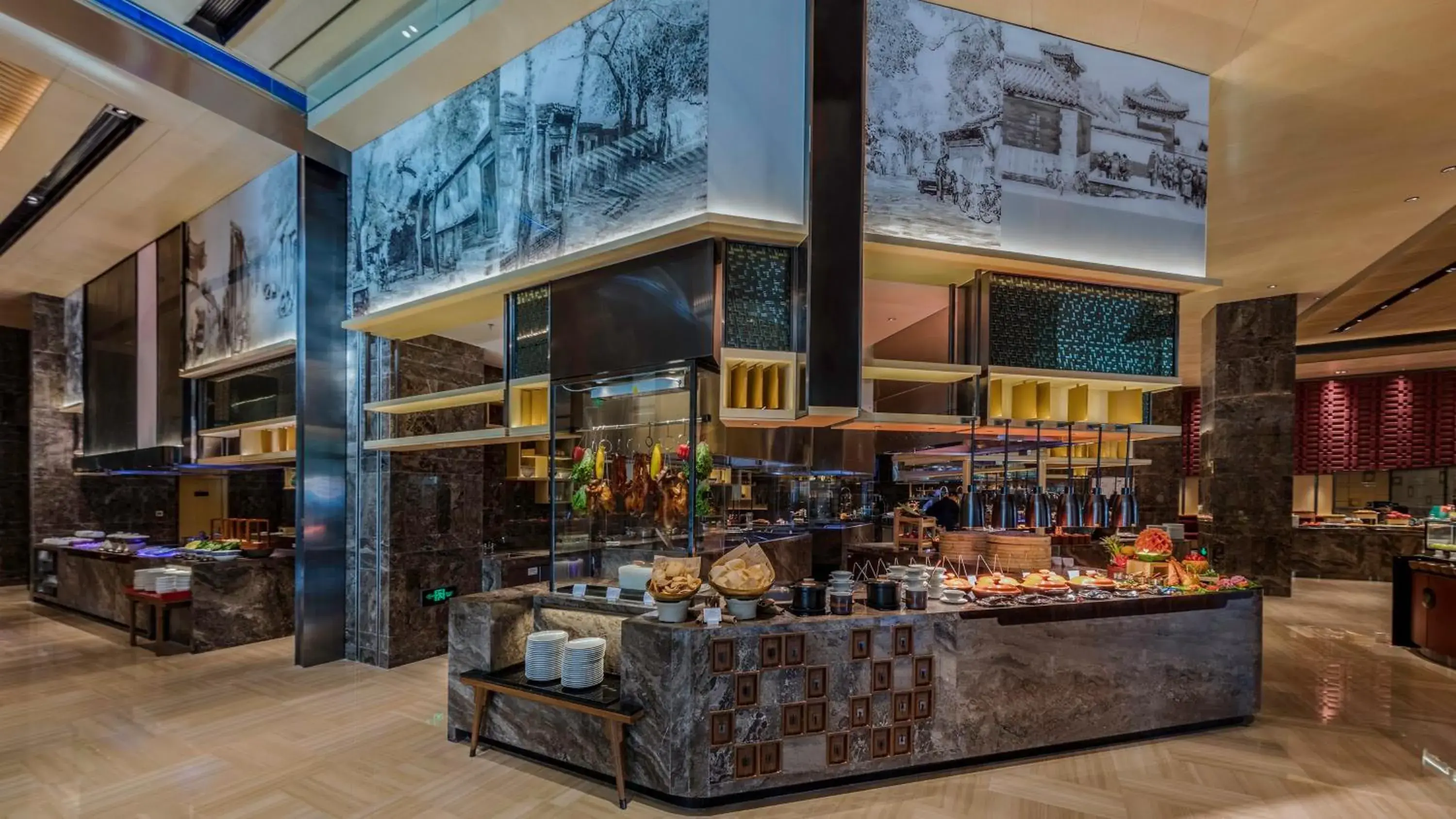 Restaurant/places to eat in HUALUXE Beijing Xinan Restaurant/places to eat in HUALUXE Beijing Xinan