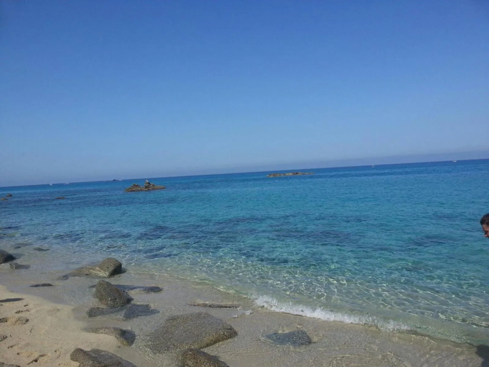 Hotel La Fattoria Sul Mare