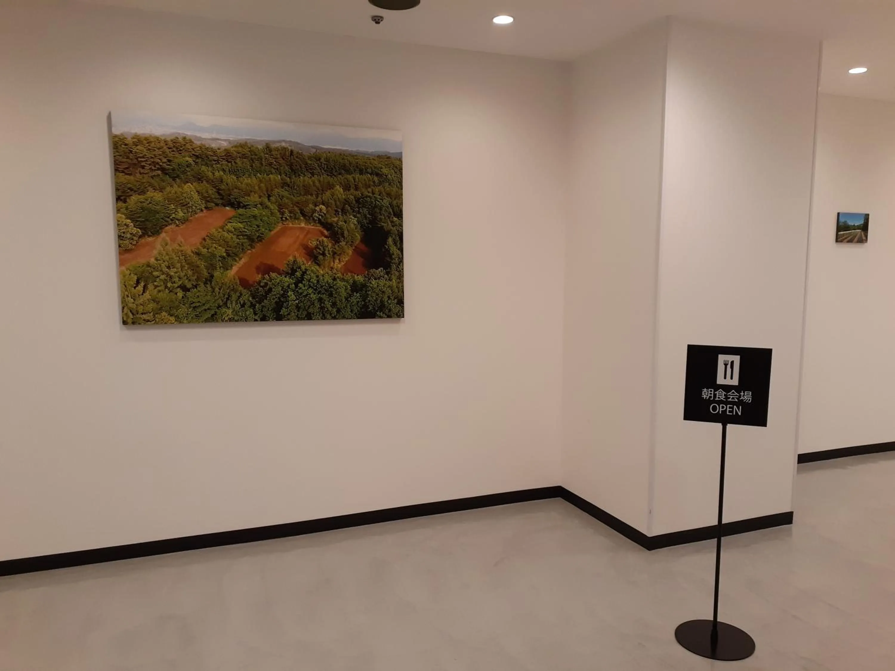 Breakfast in APA Hotel Nagano