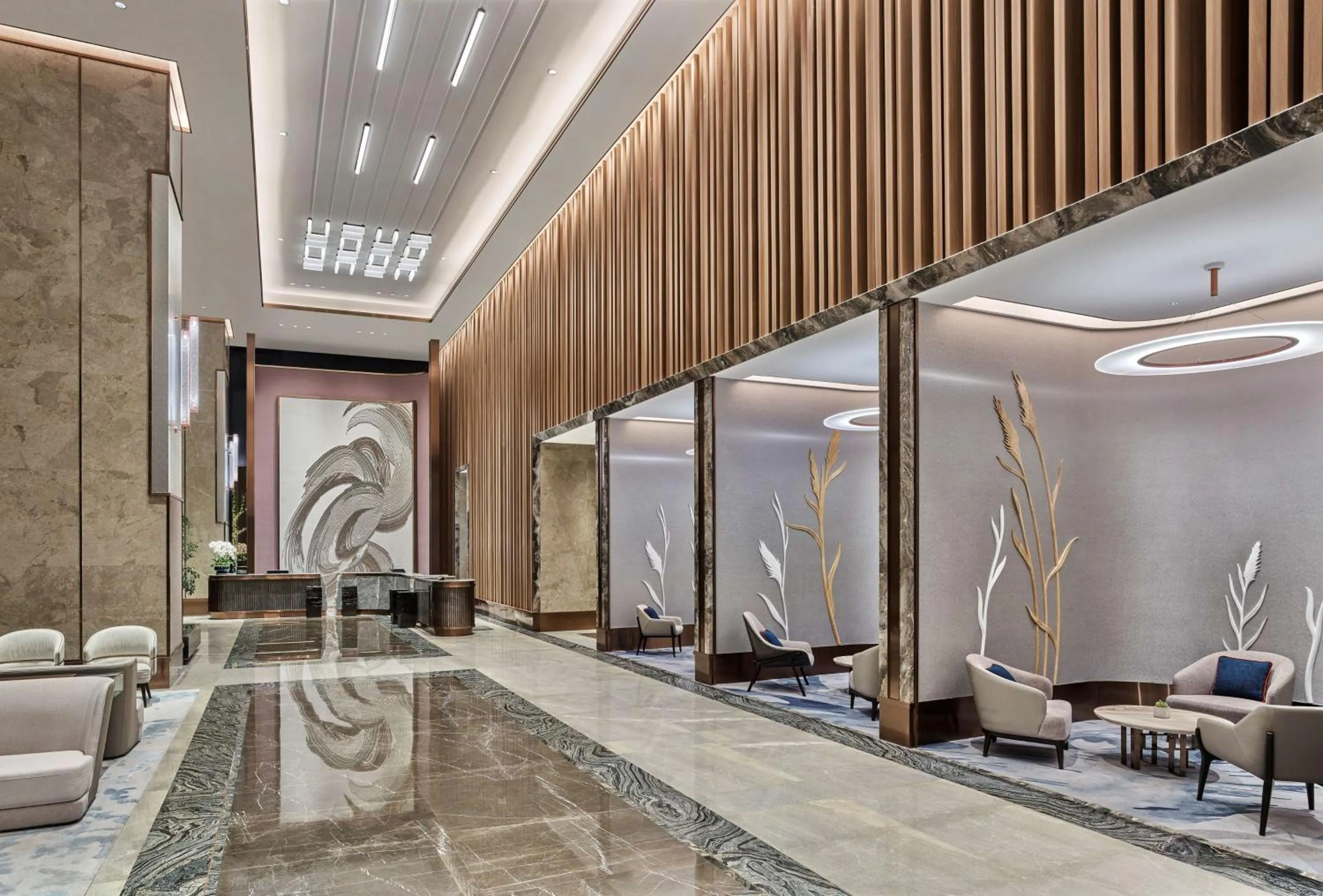 Lobby or reception in Hilton Yancheng