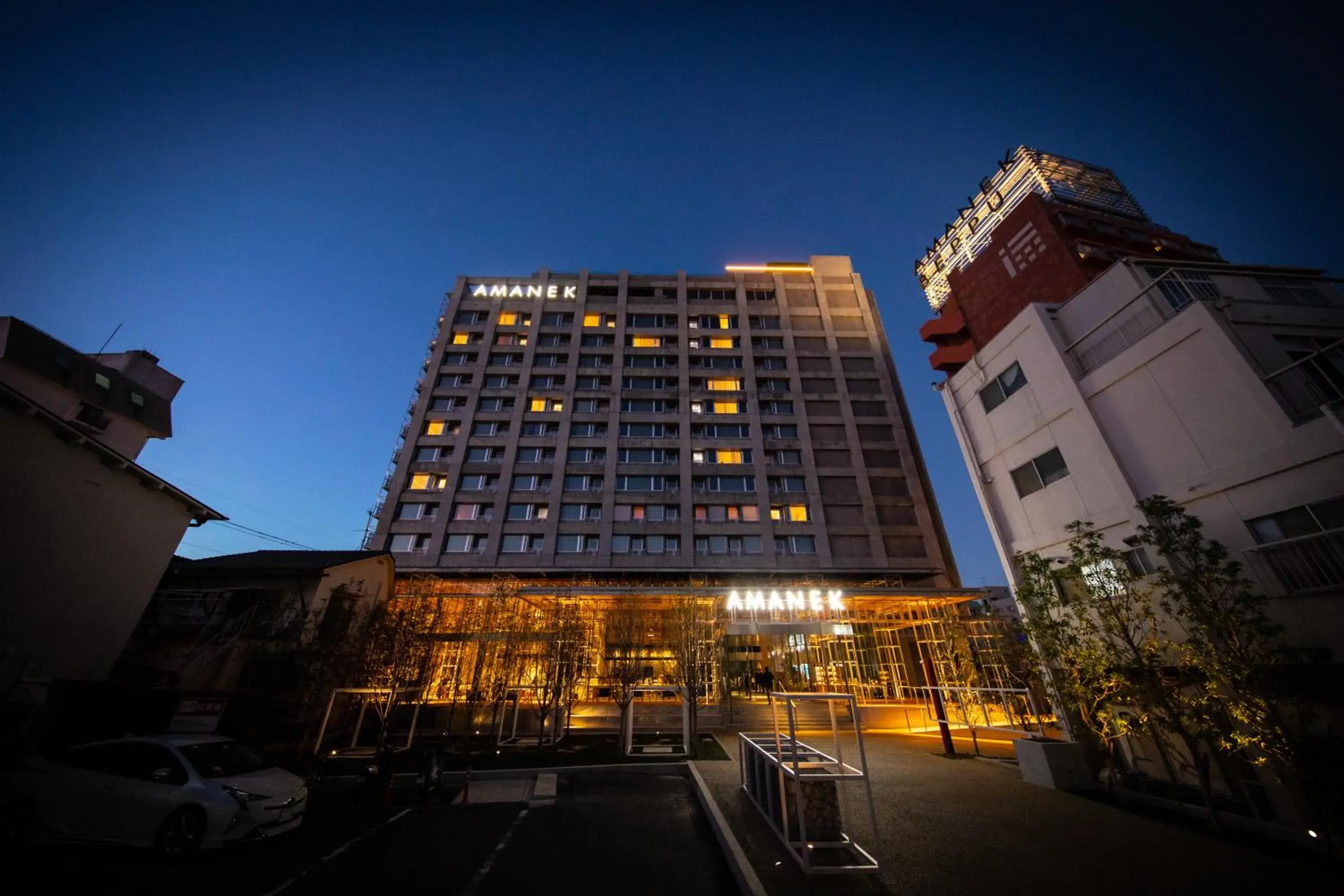 Property building in AMANEK Beppu YULA-RE Property building in AMANEK Beppu YULA-RE