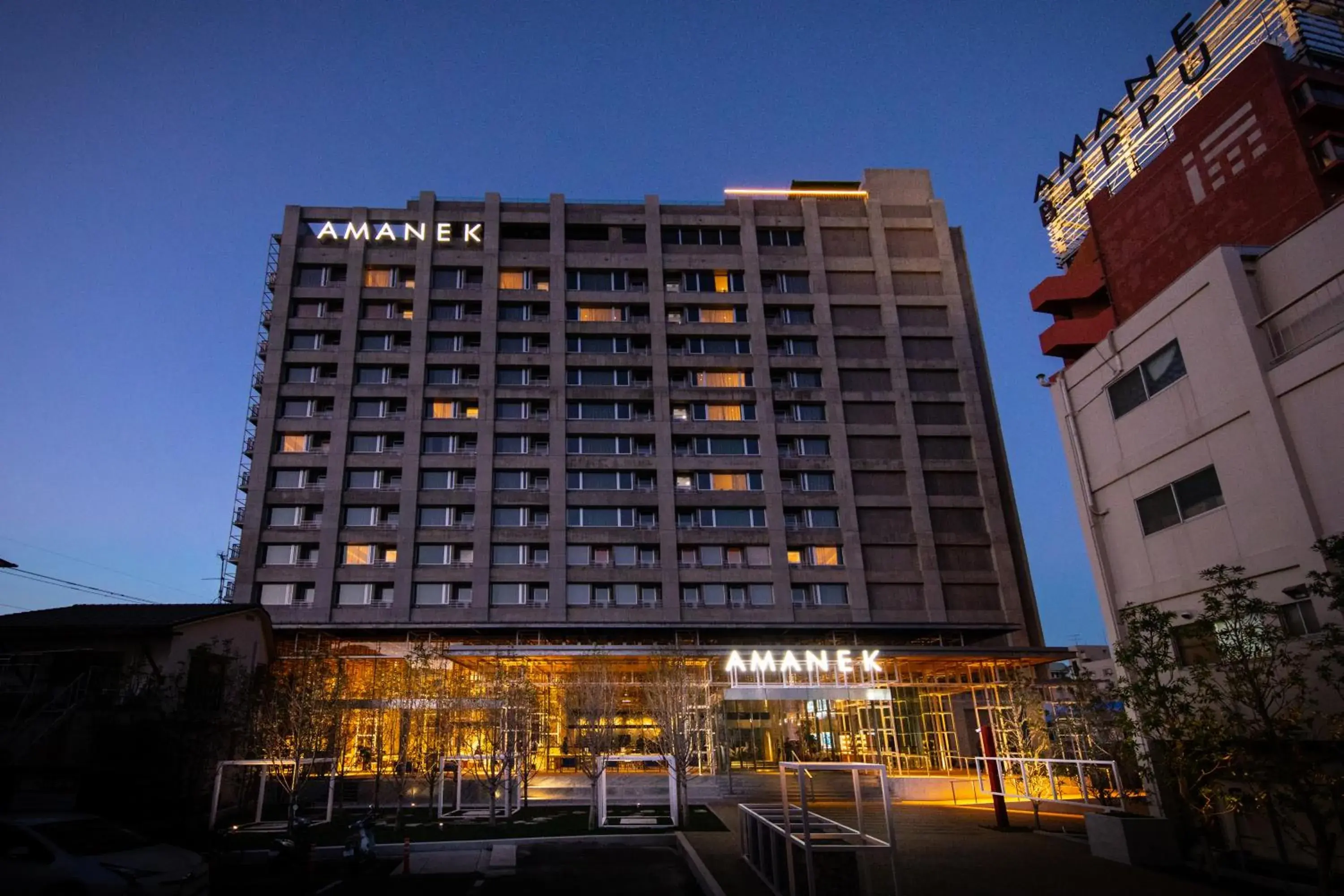 Property building in AMANEK Beppu YULA-RE Property building in AMANEK Beppu YULA-RE