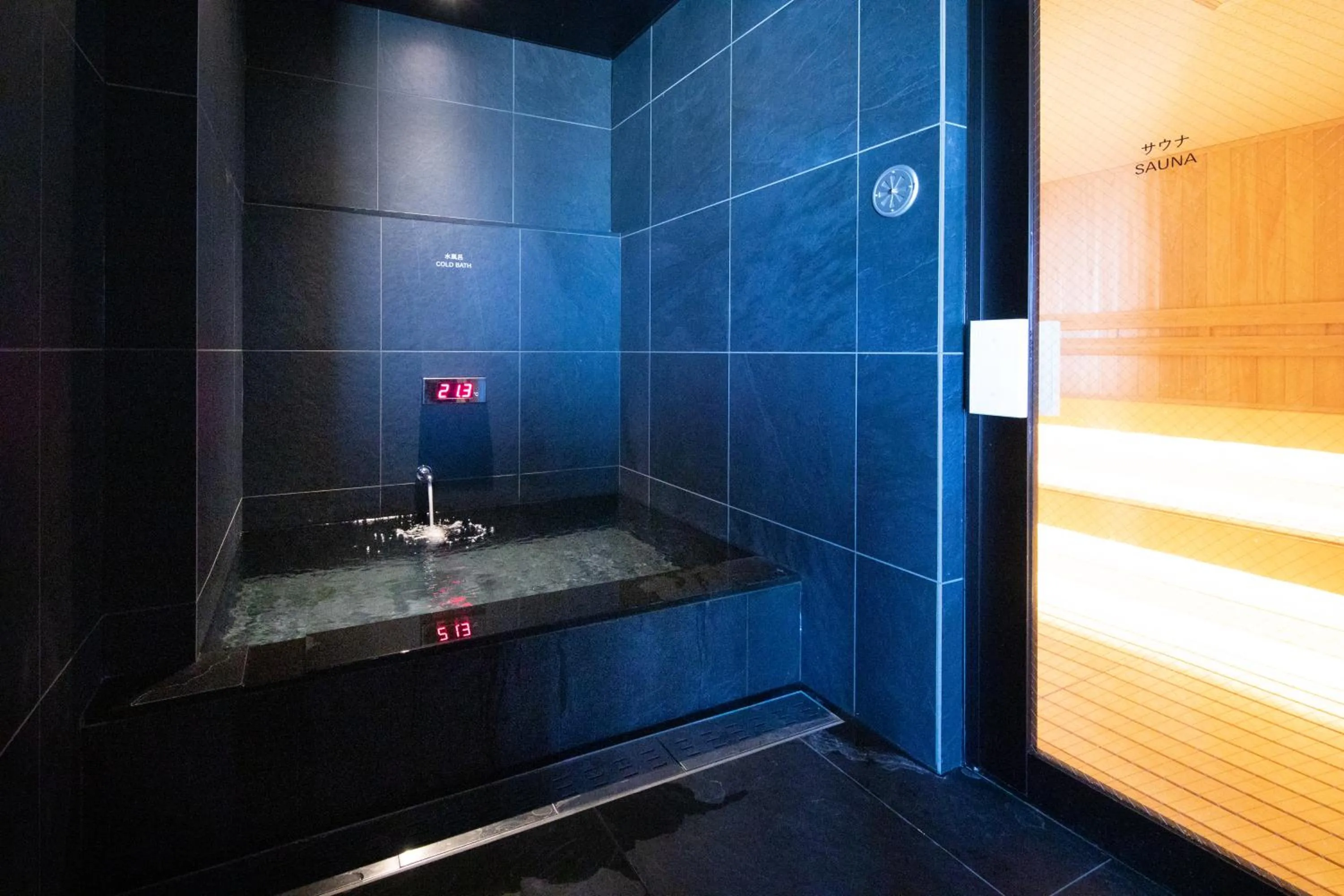 Public Bath in AMANEK Beppu YULA-RE