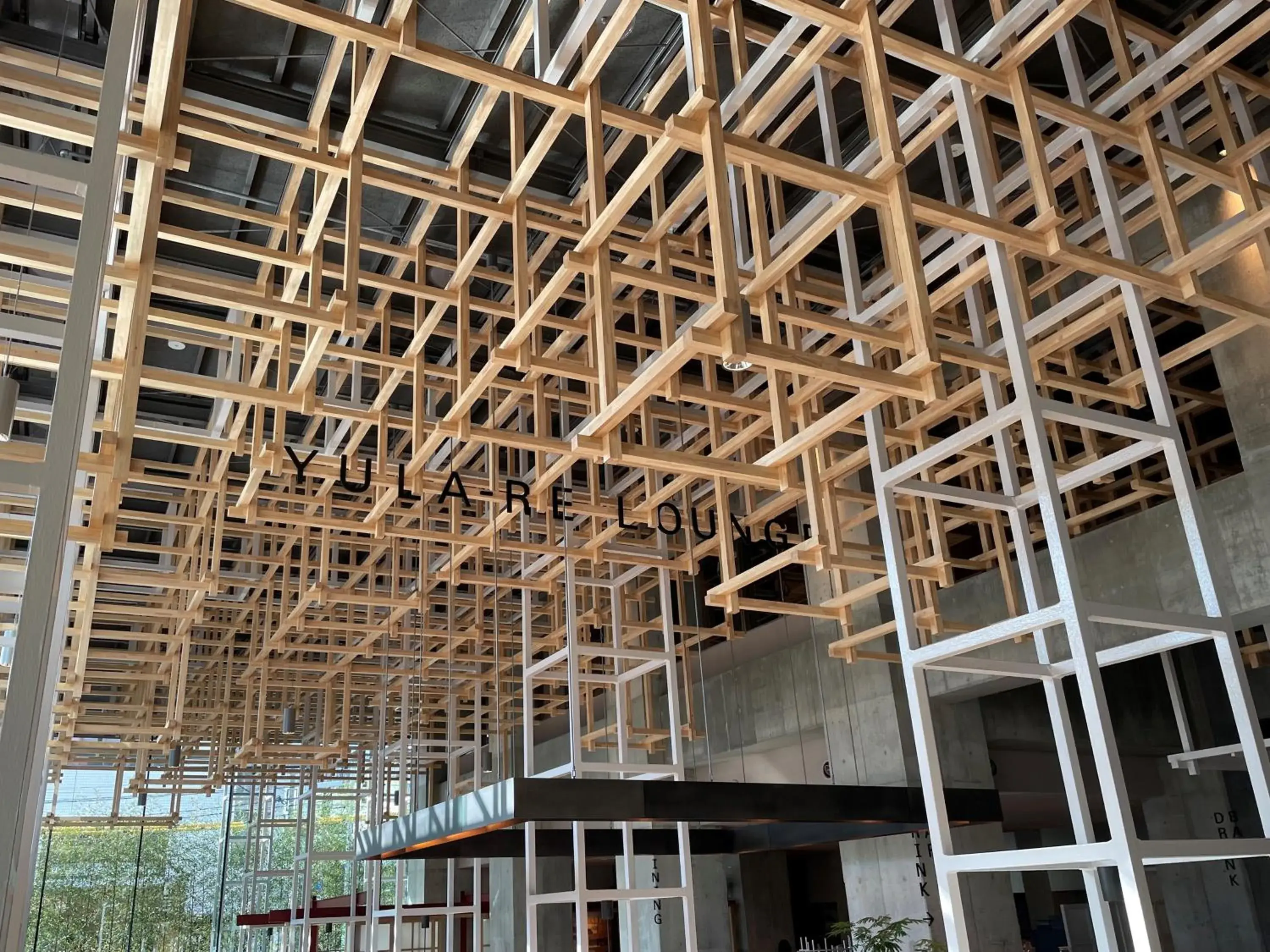 Lounge or bar in AMANEK Beppu YULA-RE Lounge or bar in AMANEK Beppu YULA-RE