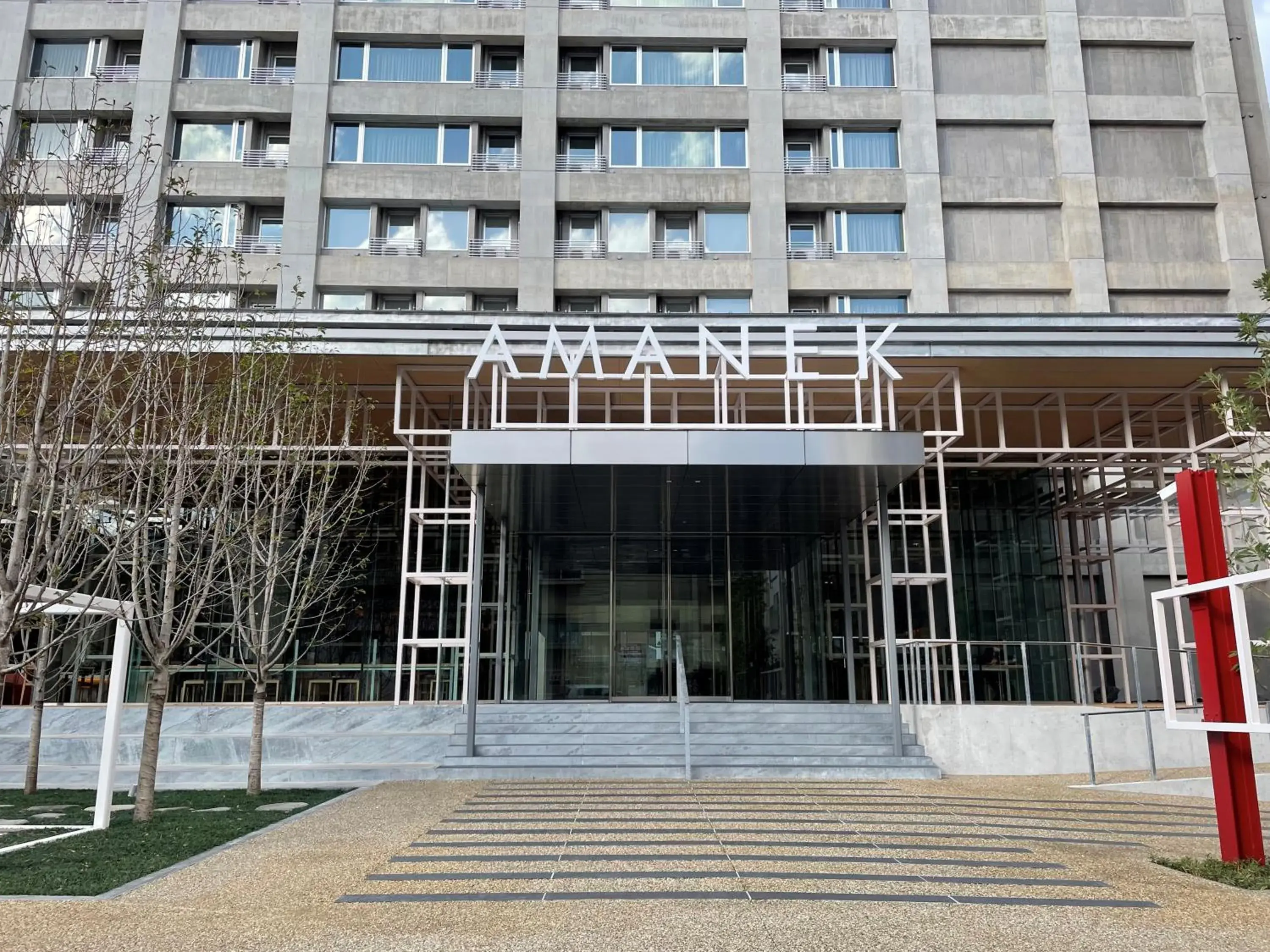 Facade/entrance in AMANEK Beppu YULA-RE Facade/entrance in AMANEK Beppu YULA-RE