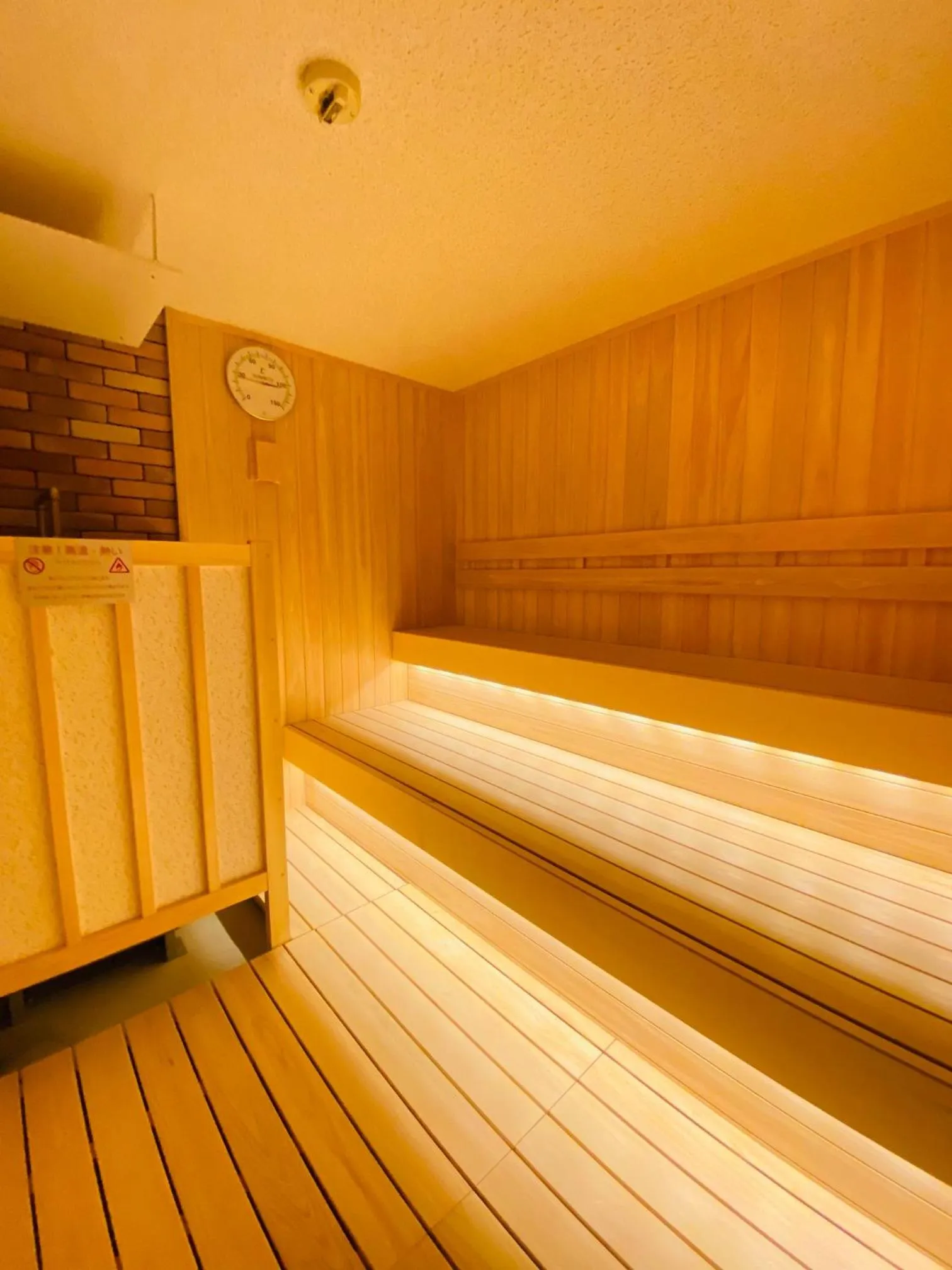 Sauna in AMANEK Beppu YULA-RE