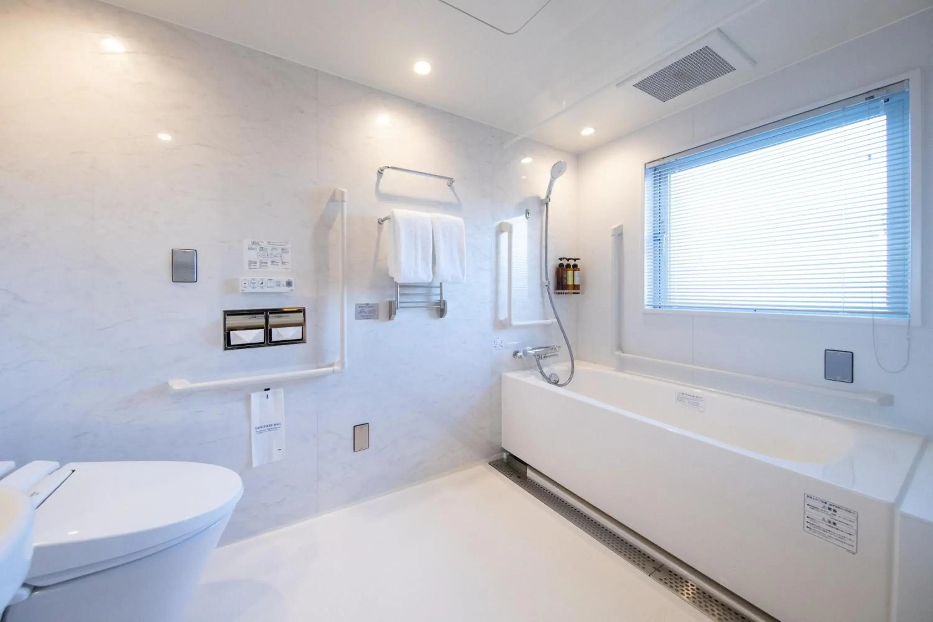 Twin Room - Disability Access in AMANEK Beppu YULA-RE Twin Room - Disability Access in AMANEK Beppu YULA-RE