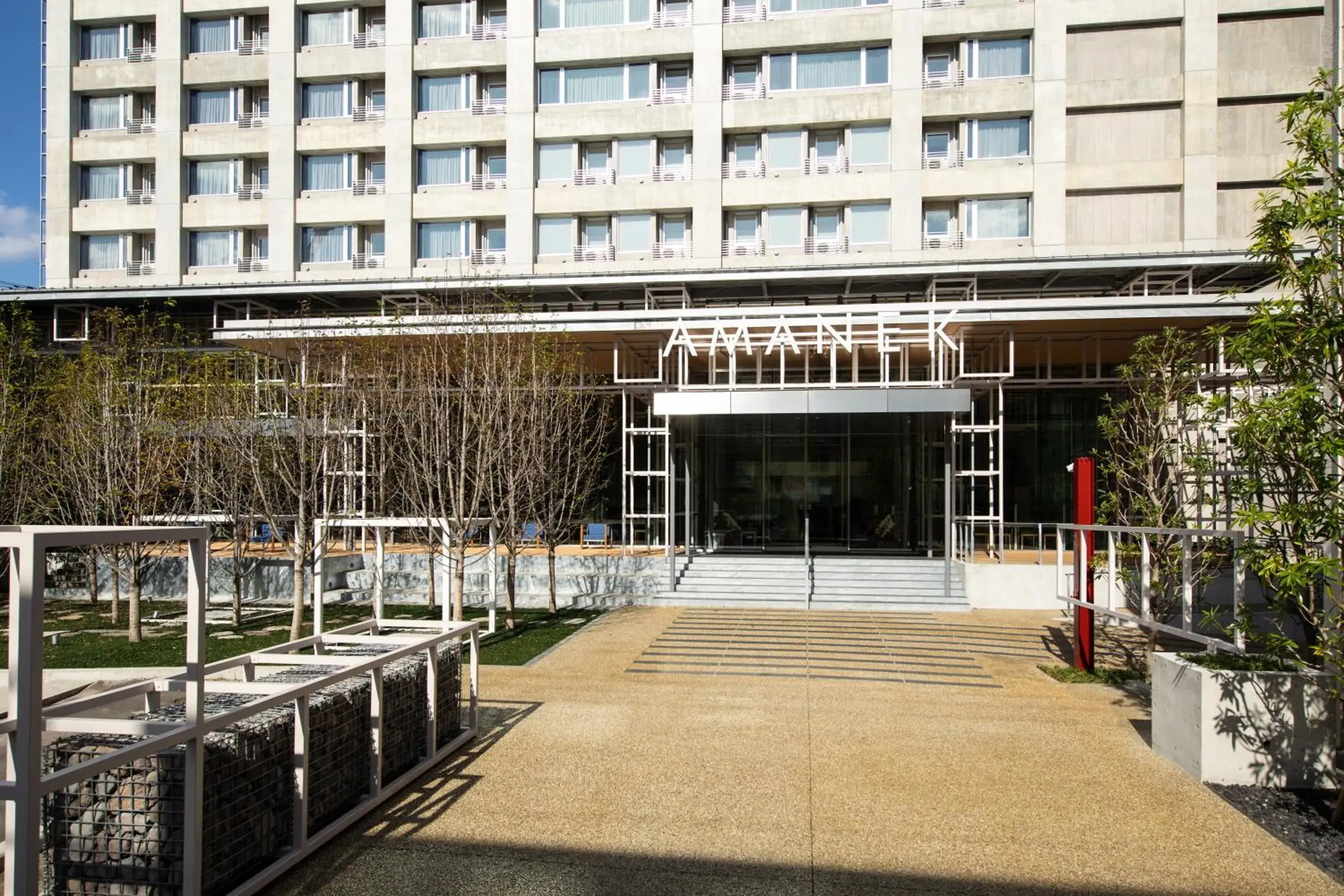 Facade/entrance in AMANEK Beppu YULA-RE Facade/entrance in AMANEK Beppu YULA-RE