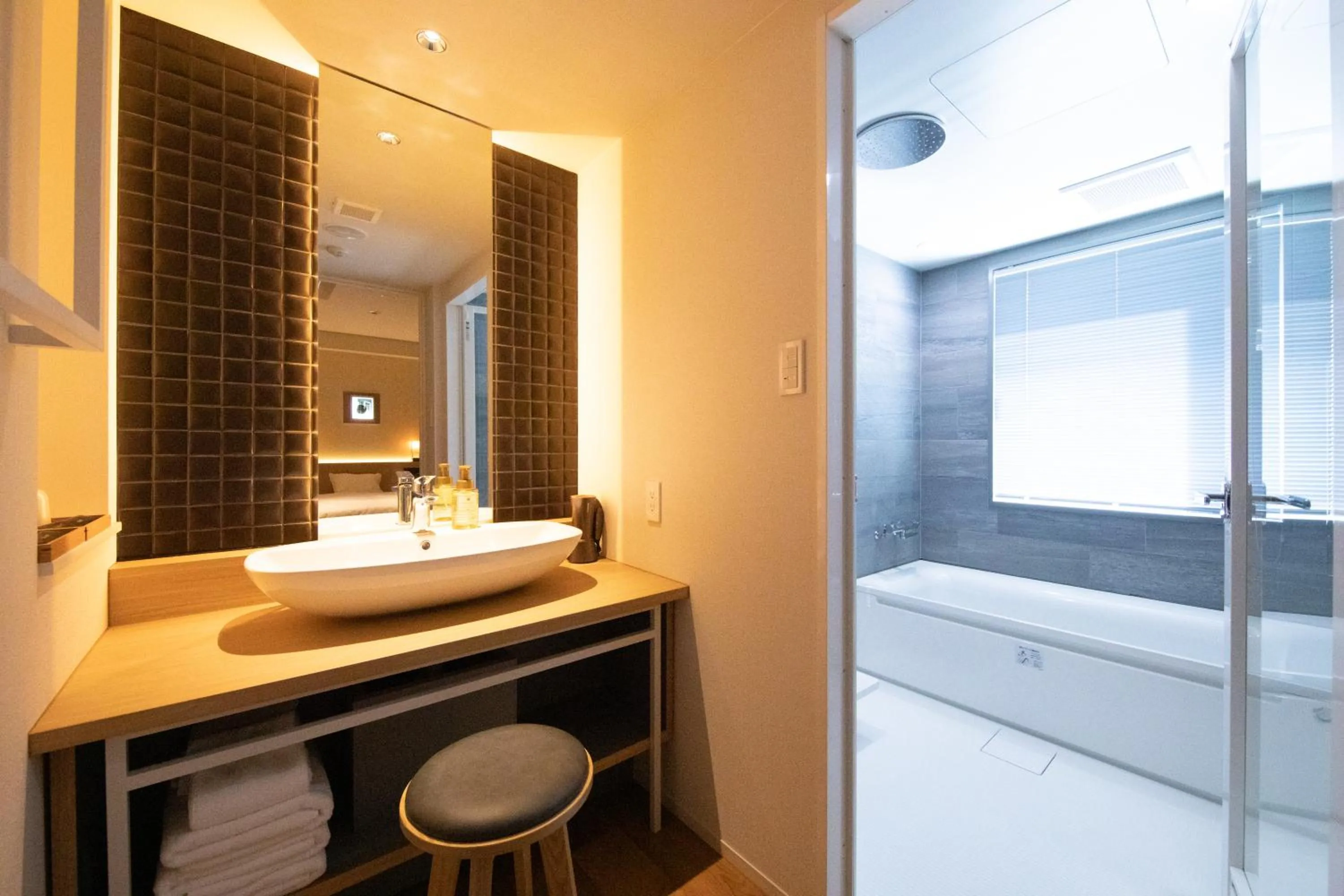 Bathroom in AMANEK Beppu YULA-RE