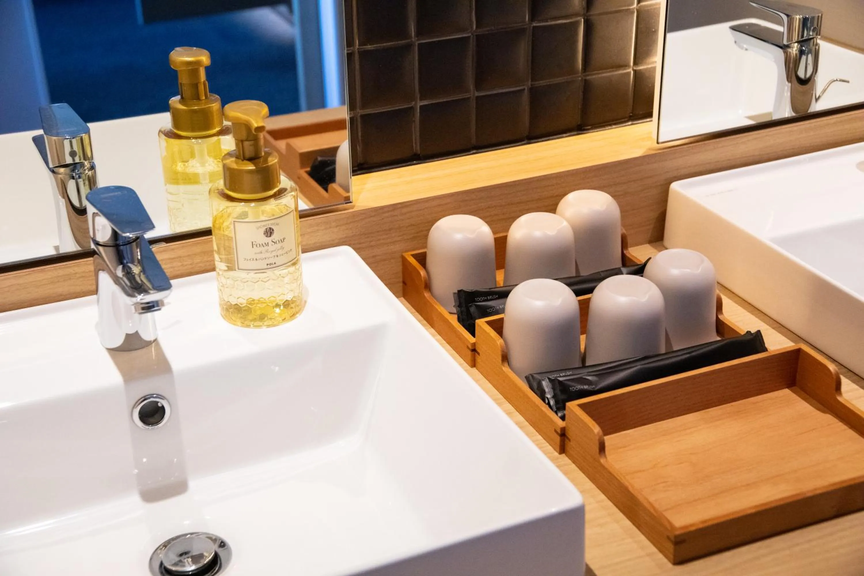 Bathroom in AMANEK Beppu YULA-RE