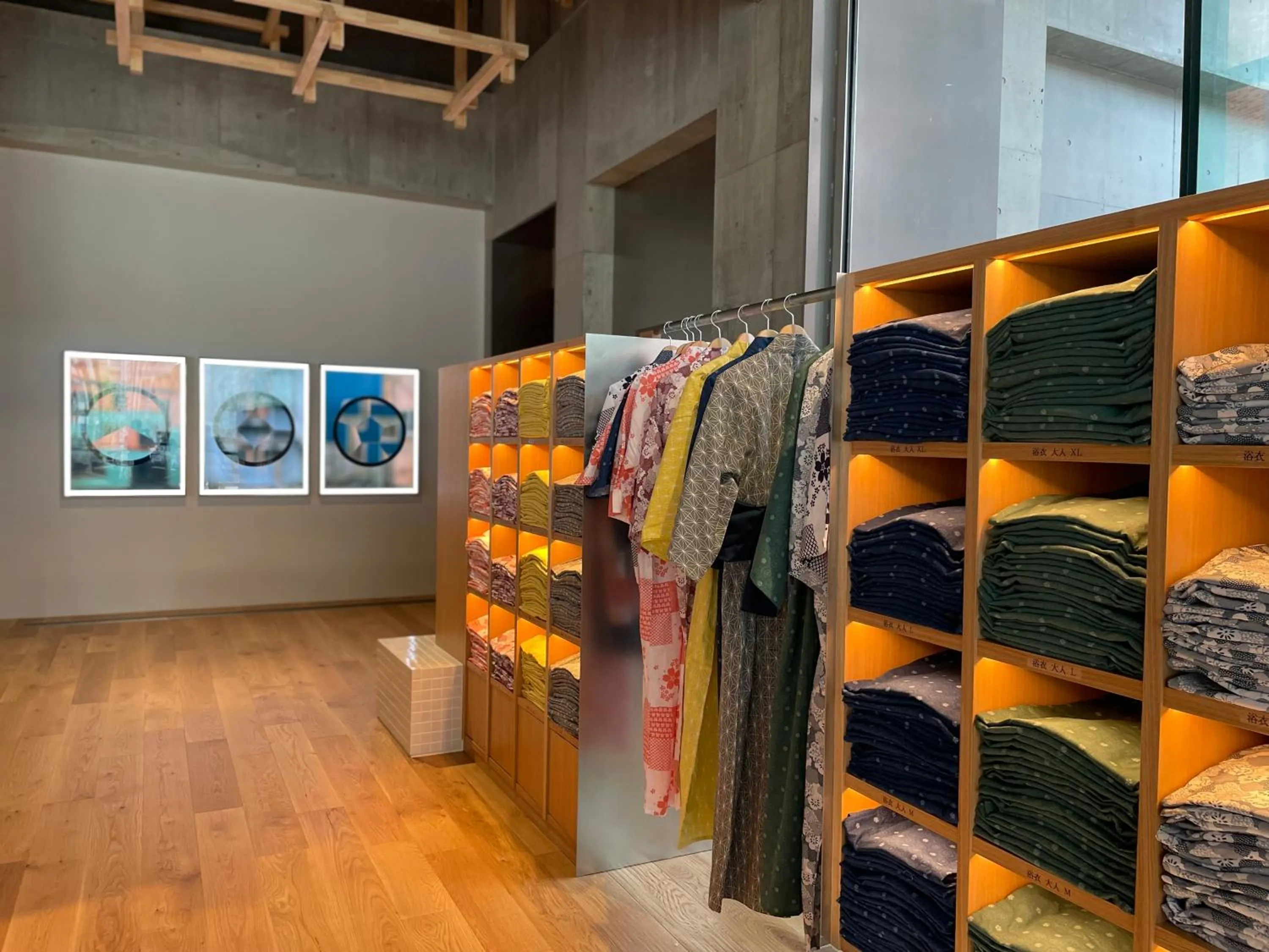 Other in AMANEK Beppu YULA-RE