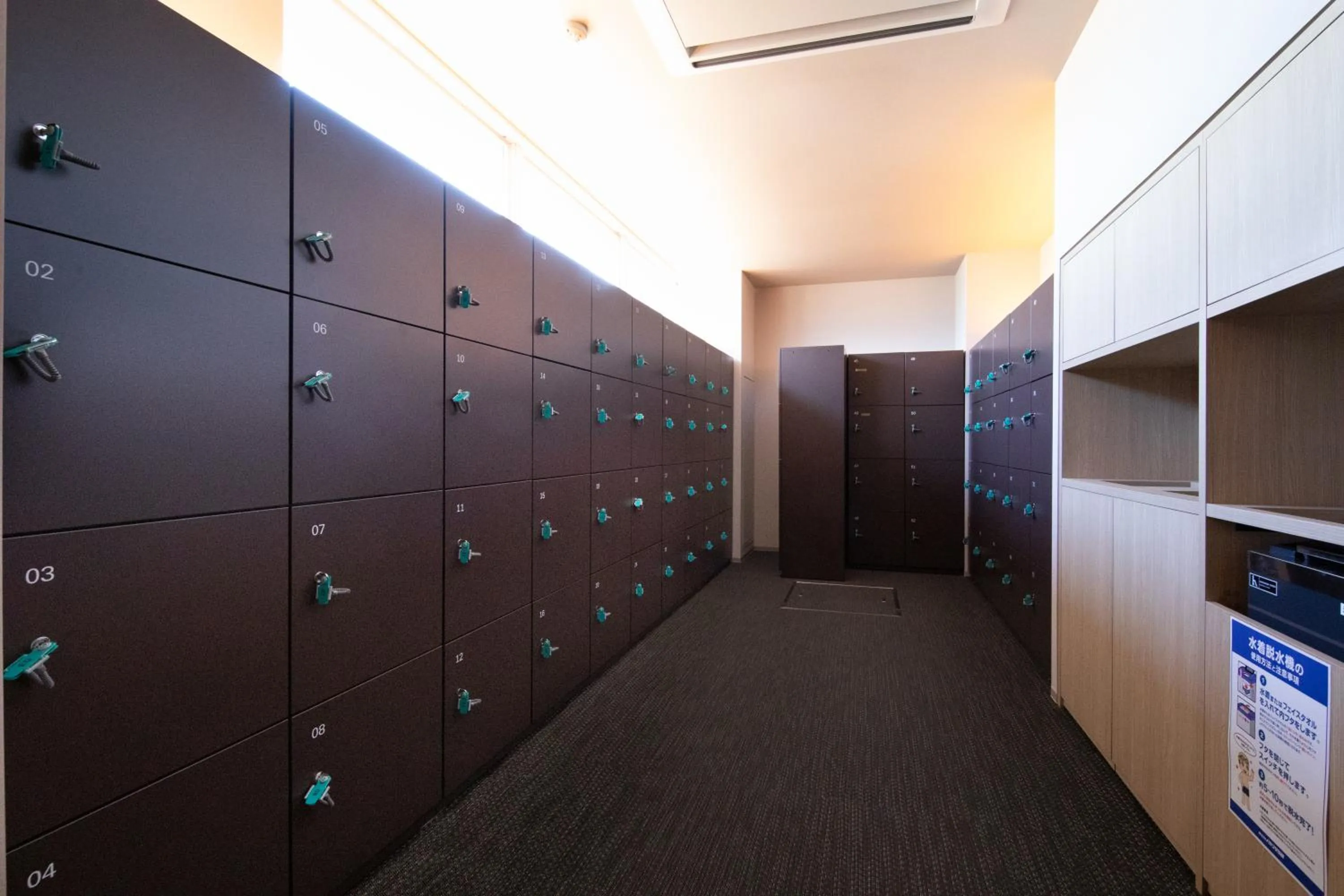 Public Bath in AMANEK Beppu YULA-RE