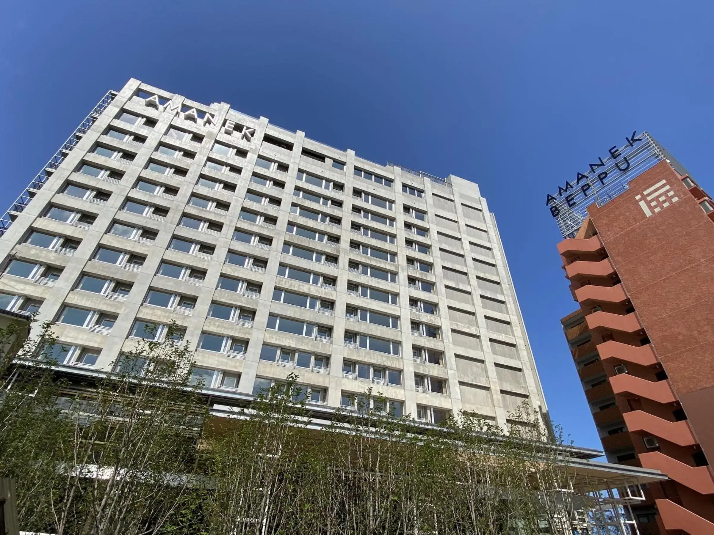 Property building in AMANEK Beppu YULA-RE Property building in AMANEK Beppu YULA-RE