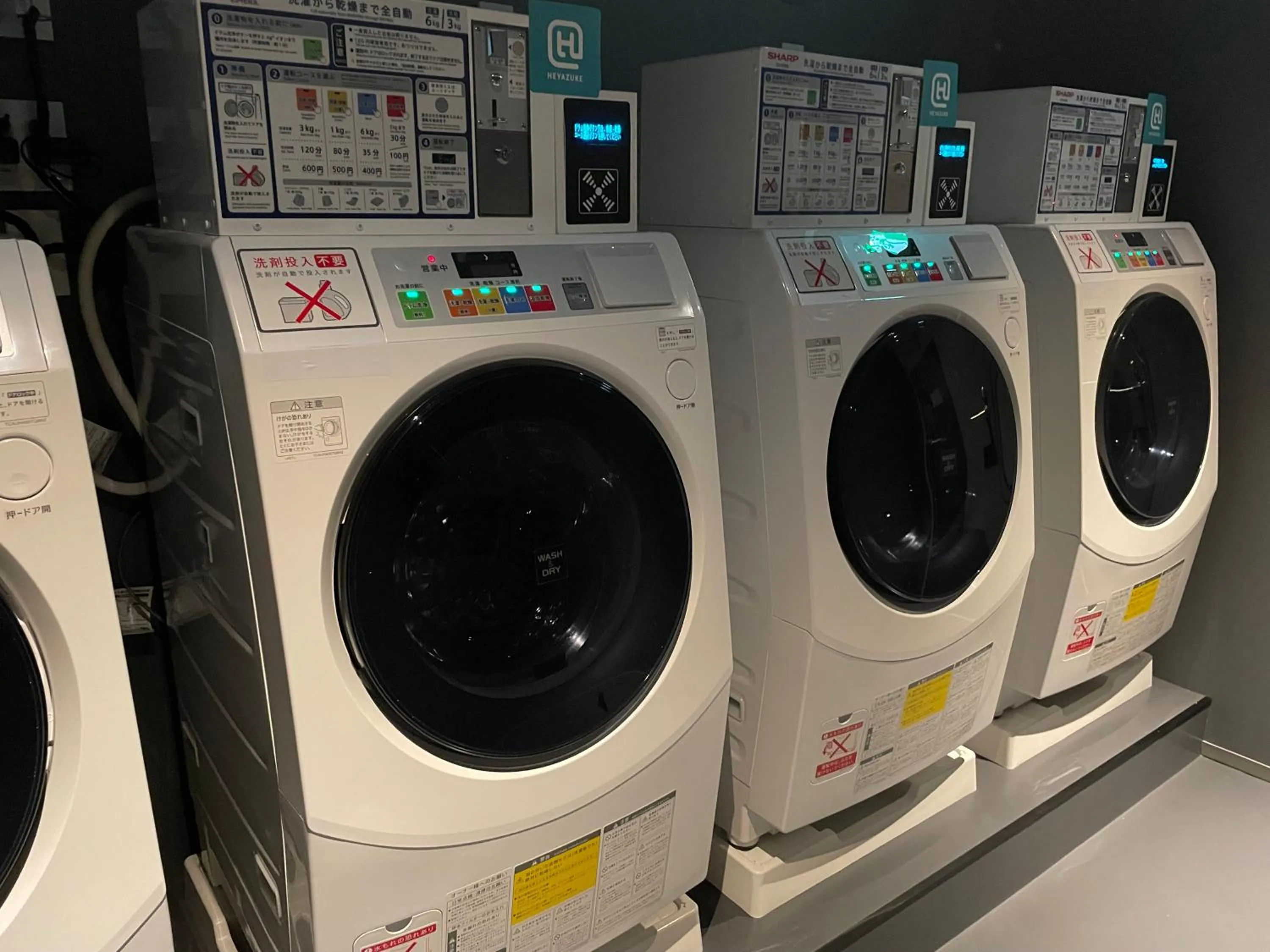 laundry in AMANEK Beppu YULA-RE