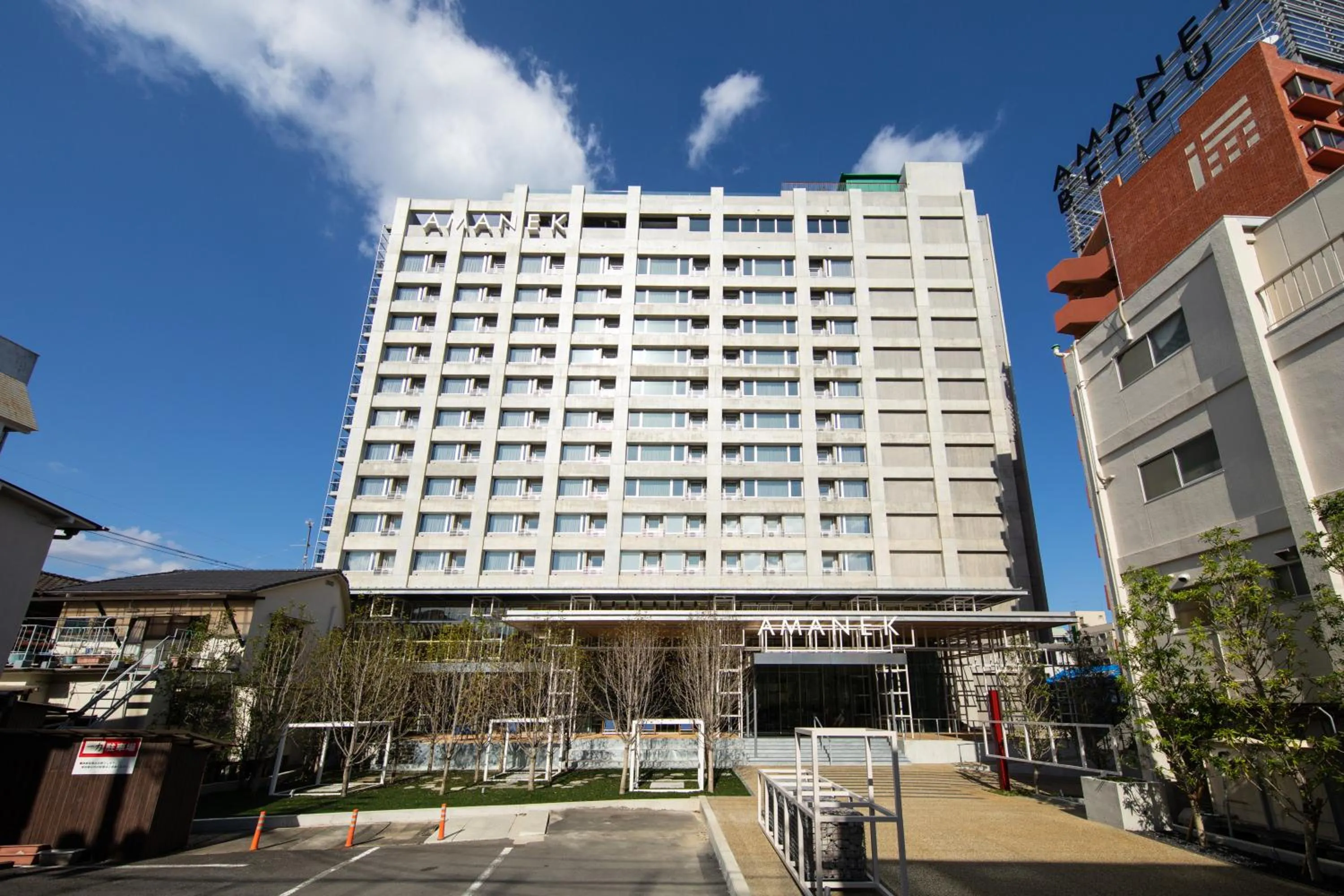 Property building in AMANEK Beppu YULA-RE