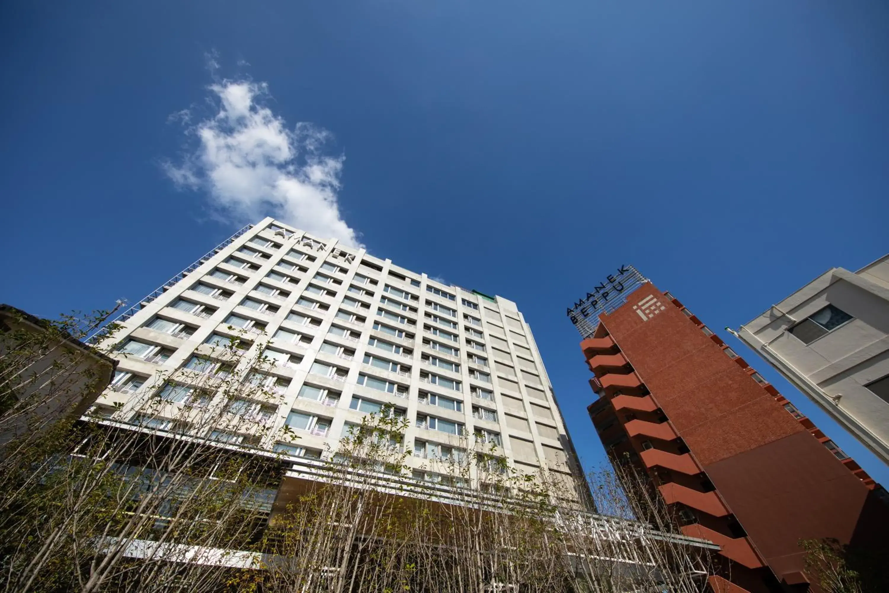 Property building in AMANEK Inn Beppu Property building in AMANEK Inn Beppu