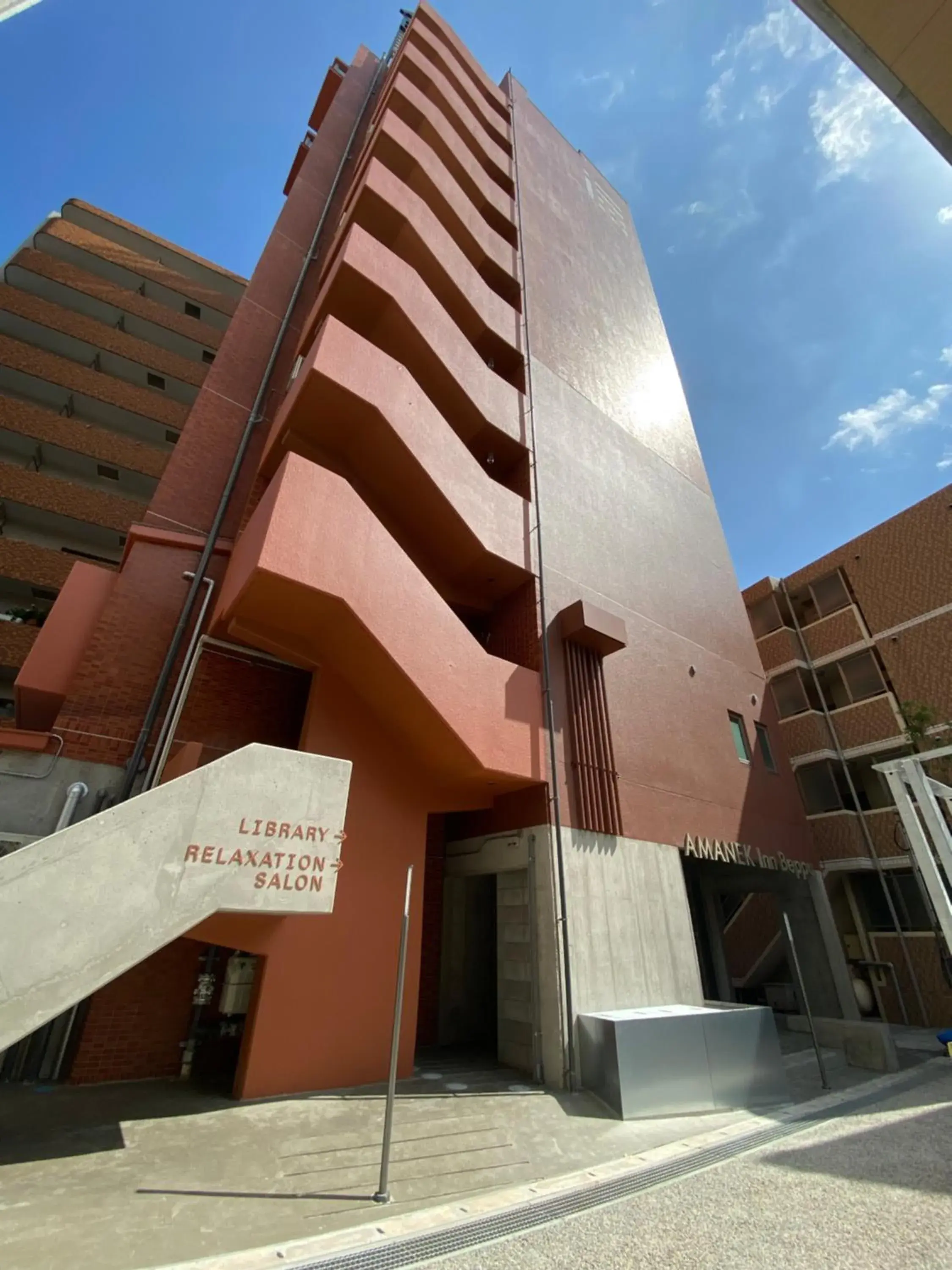 Property building in AMANEK Inn Beppu Property building in AMANEK Inn Beppu