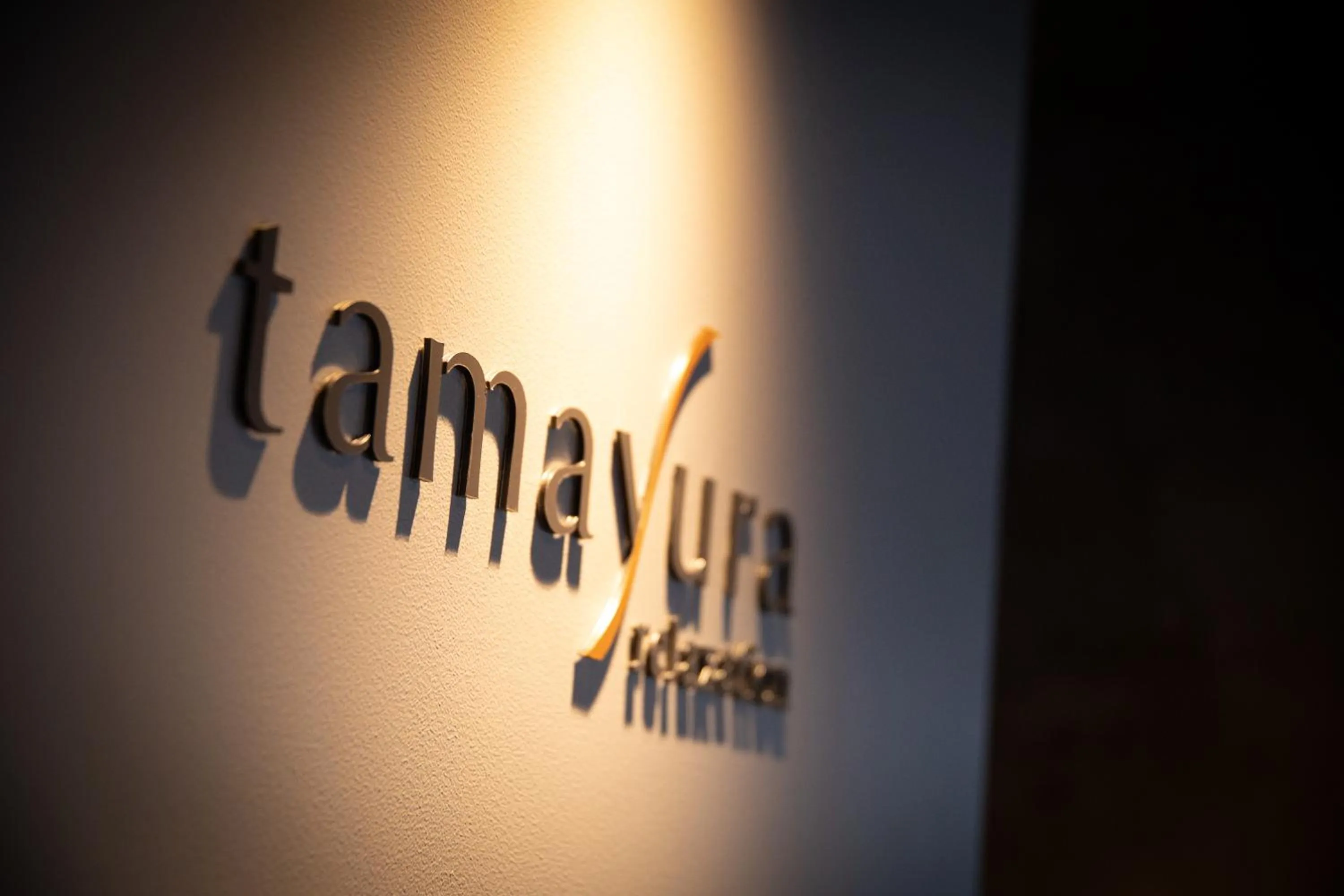 Massage in AMANEK Inn Beppu