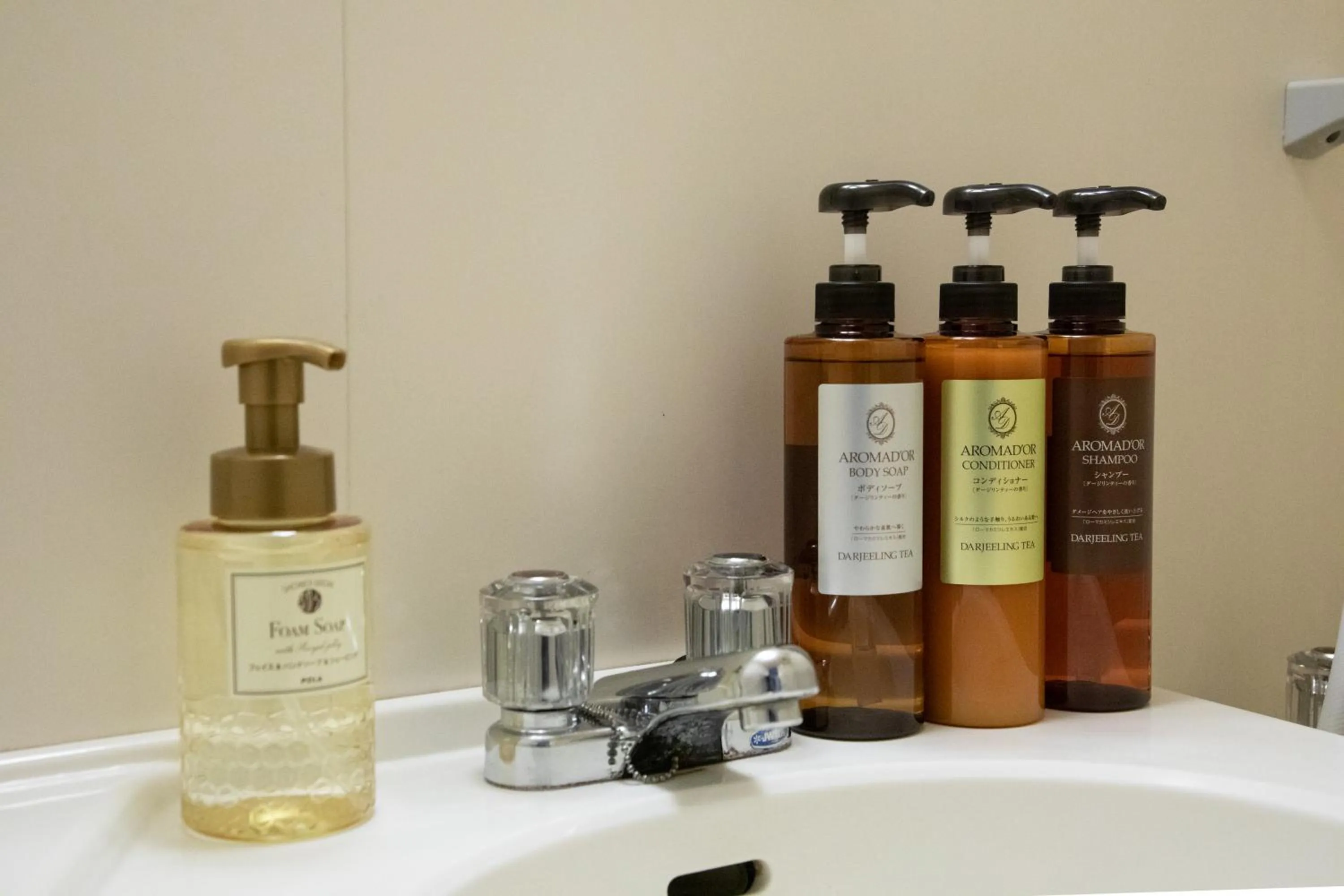 Bathroom in AMANEK Inn Beppu