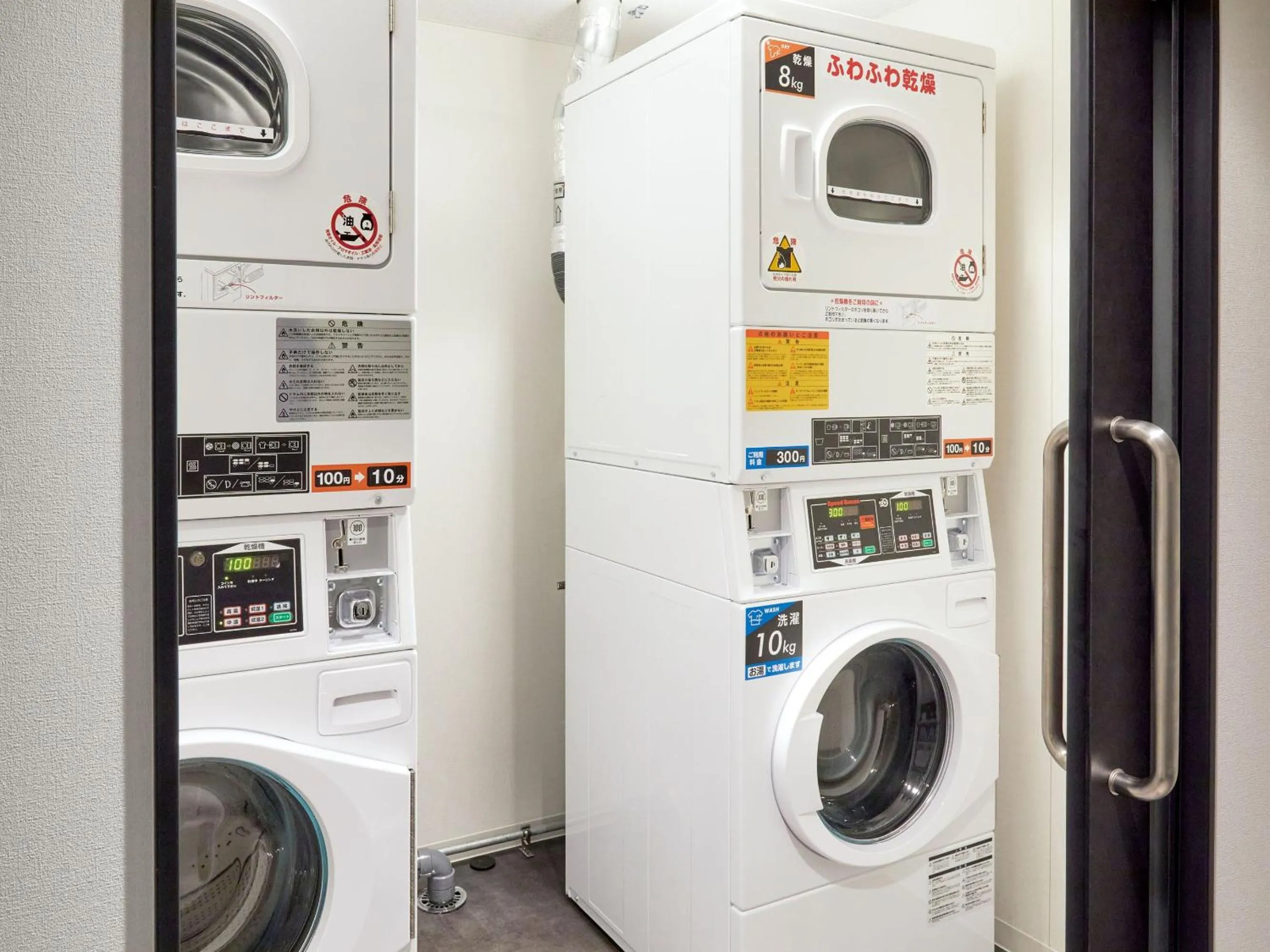 Area and facilities in Hotel Keyaki Gate Tokyo Fuchu