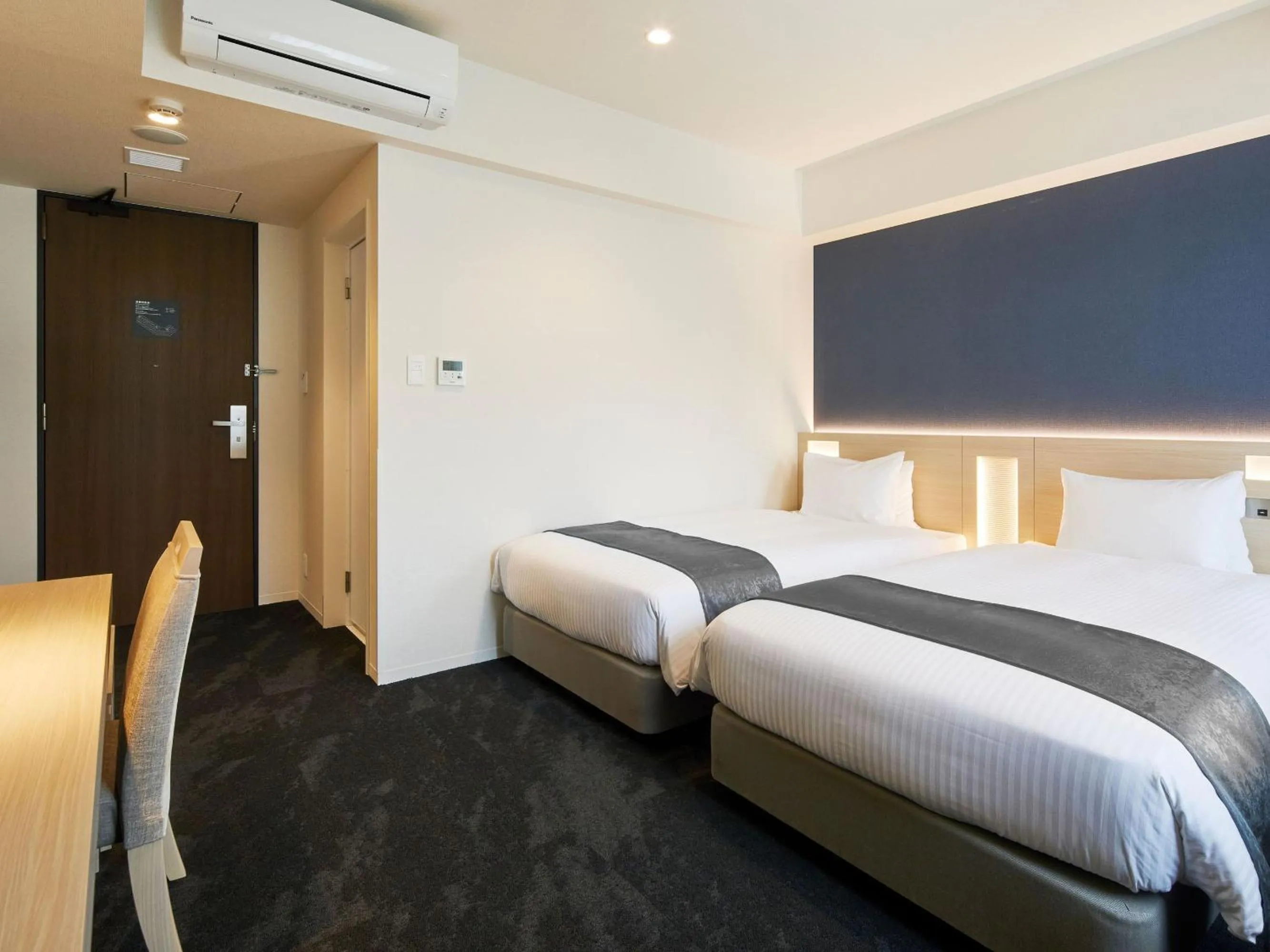 Photo of the whole room, Bed in Hotel Keyaki Gate Tokyo Fuchu