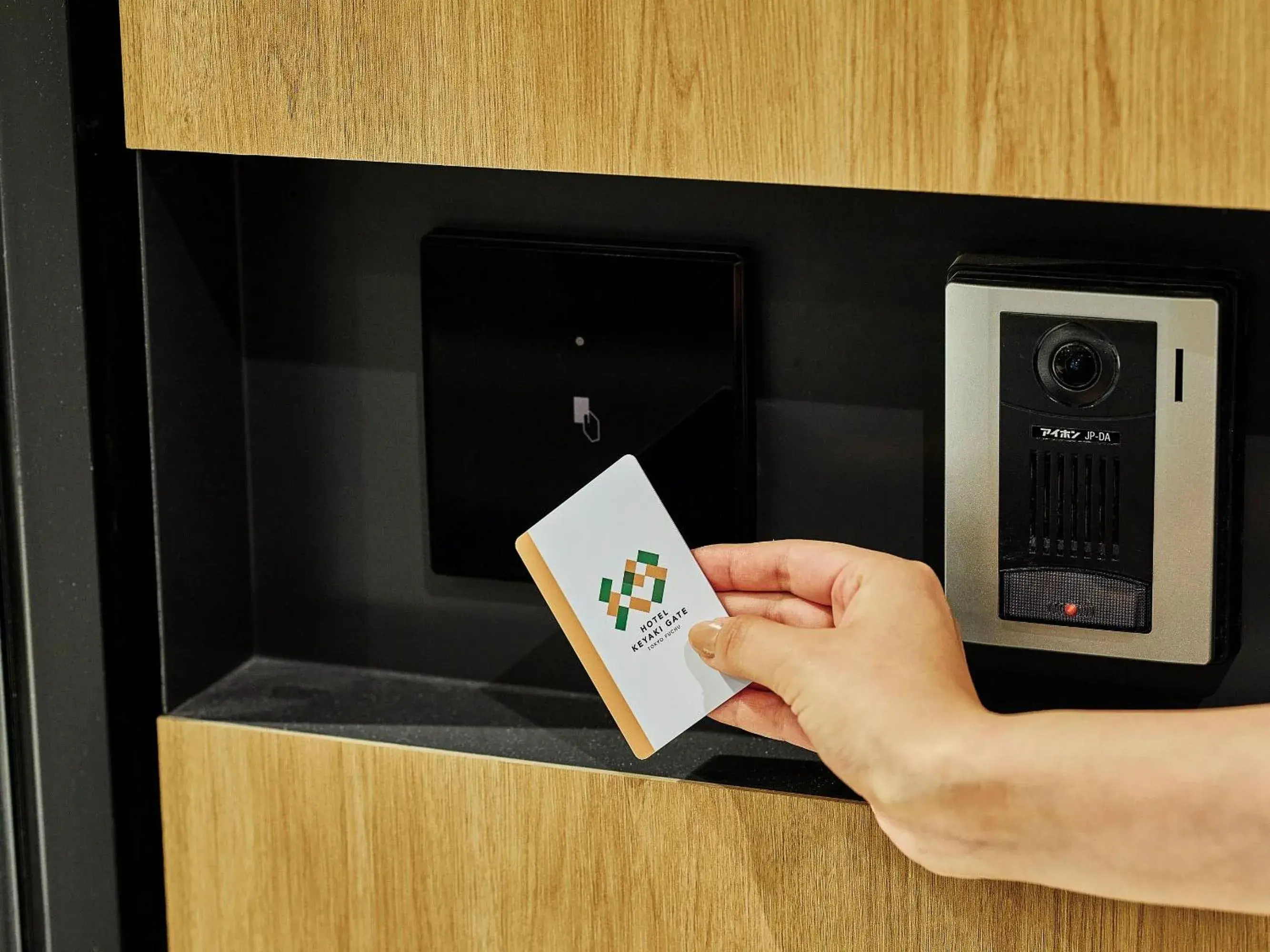 Facade/entrance in Hotel Keyaki Gate Tokyo Fuchu Facade/entrance in Hotel Keyaki Gate Tokyo Fuchu