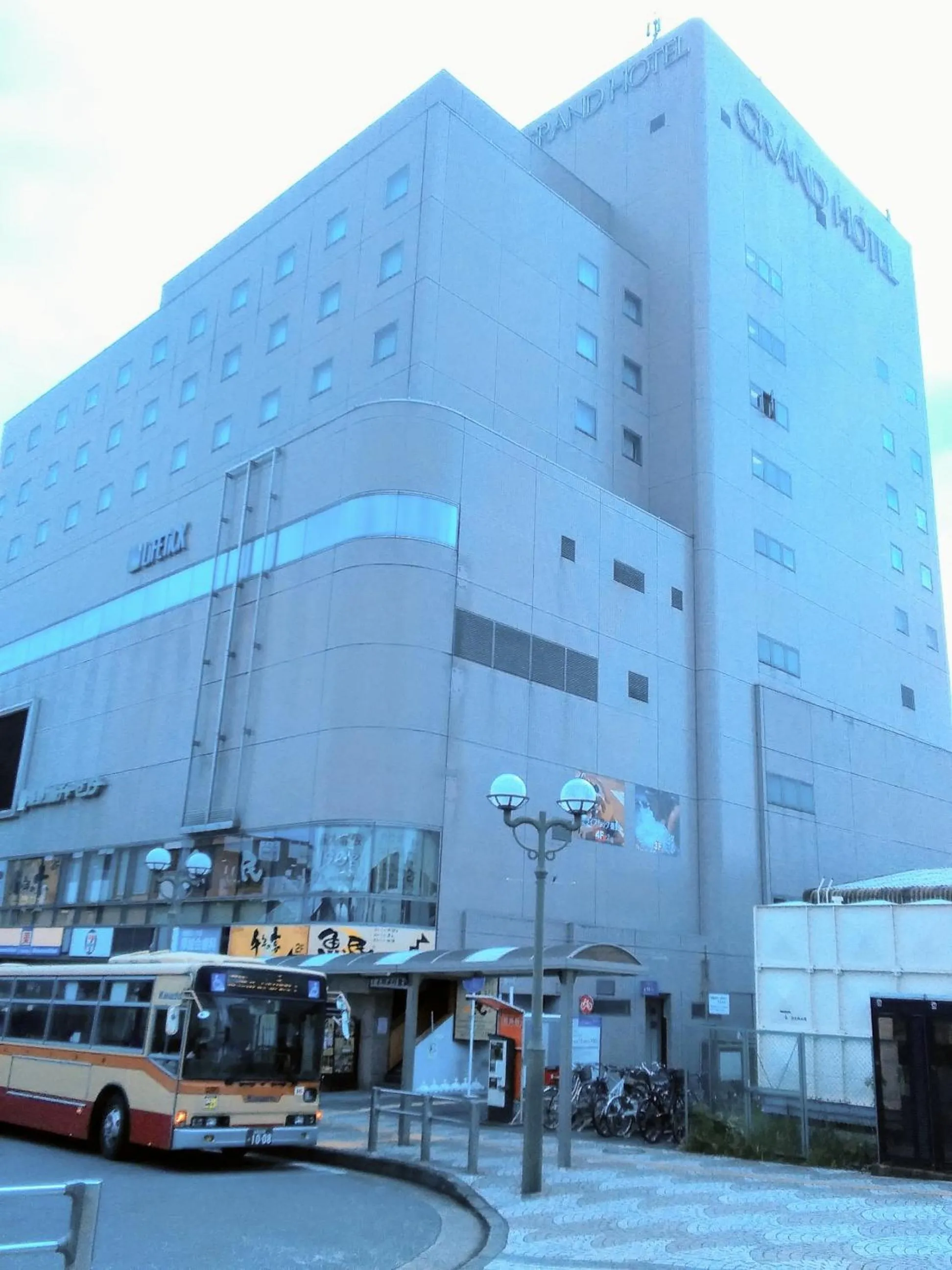 Grand Hotel Kanachu Hadano