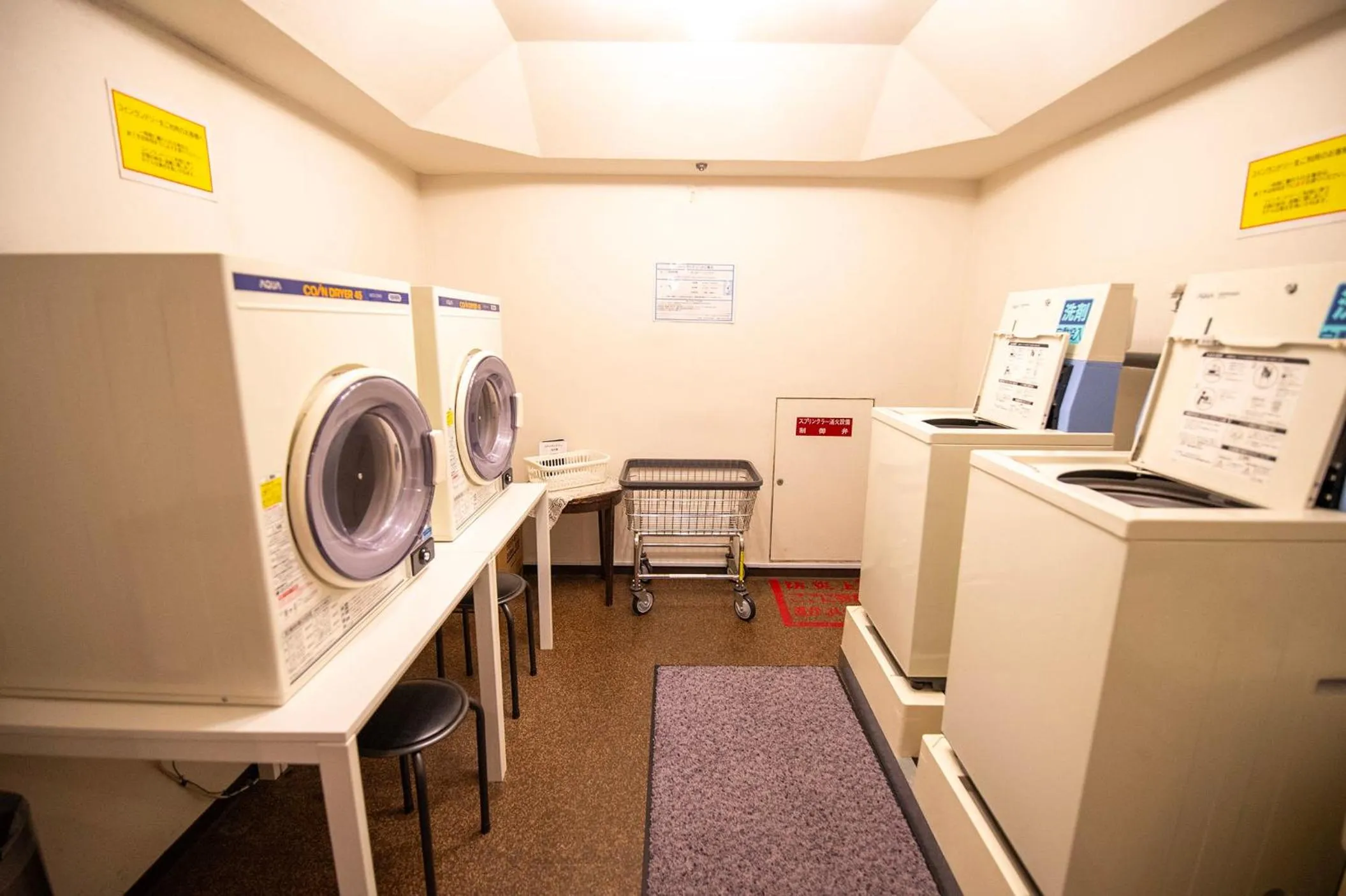 laundry in Grand Hotel Kanachu Hiratsuka