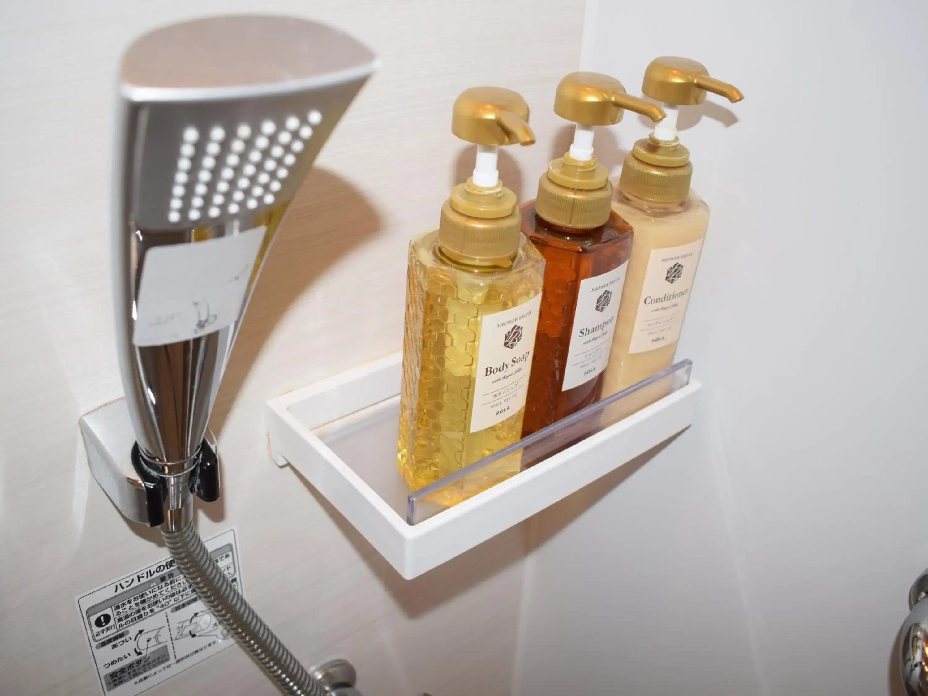 Bathroom in Grand Hotel Kanachu Hiratsuka Bathroom in Grand Hotel Kanachu Hiratsuka