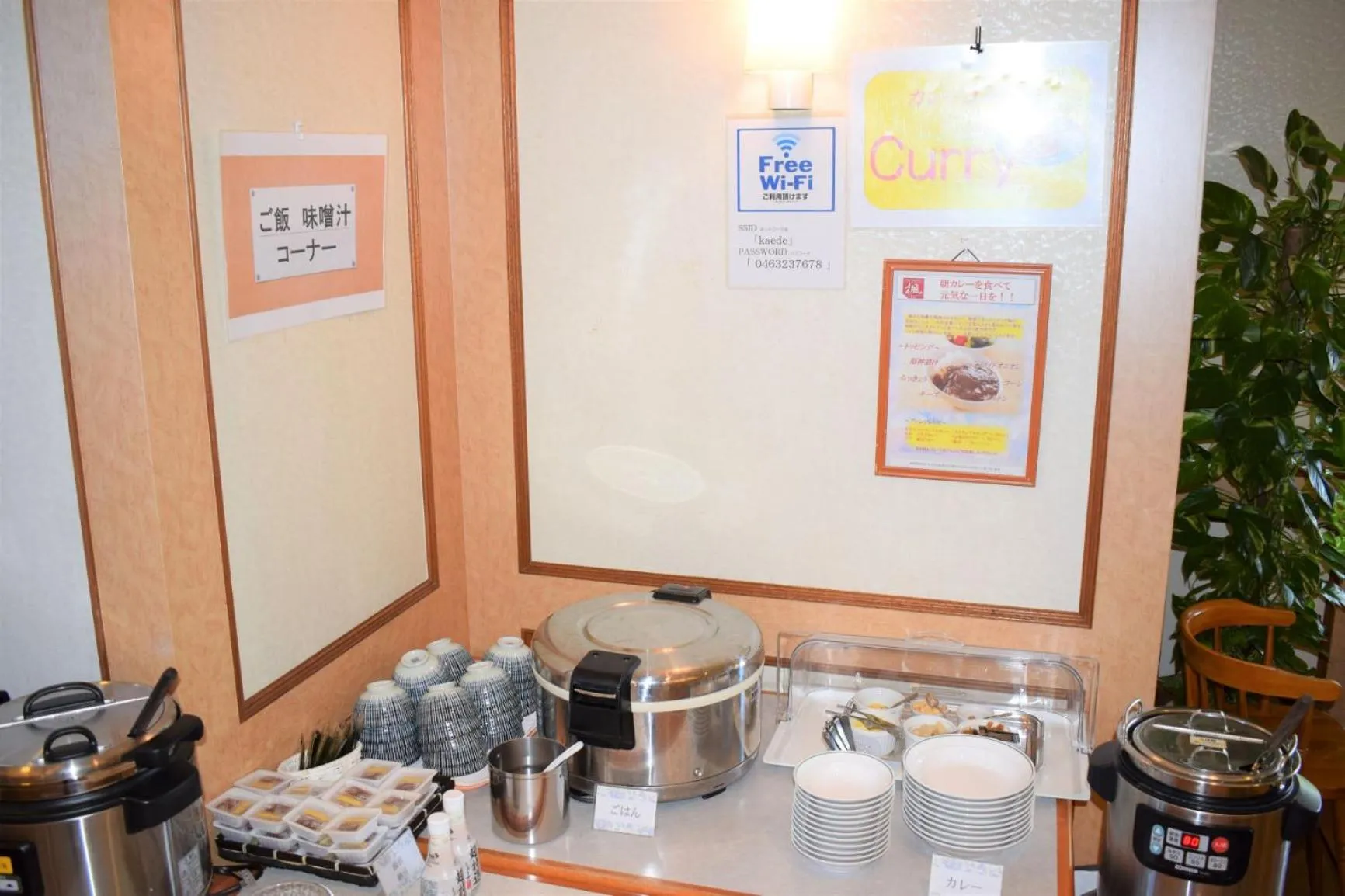 Buffet breakfast in Grand Hotel Kanachu Hiratsuka