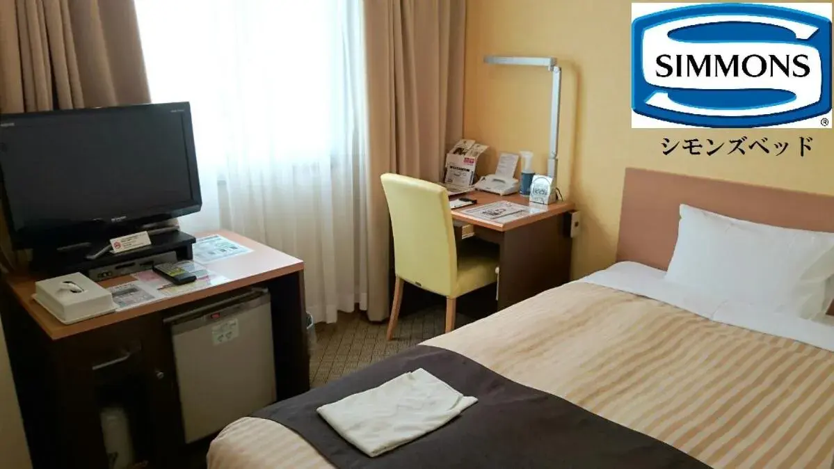 Standard Single Room in Main Building - Non-Smoking in Grand Hotel Kanachu Hiratsuka Standard Single Room in Main Building - Non-Smoking in Grand Hotel Kanachu Hiratsuka