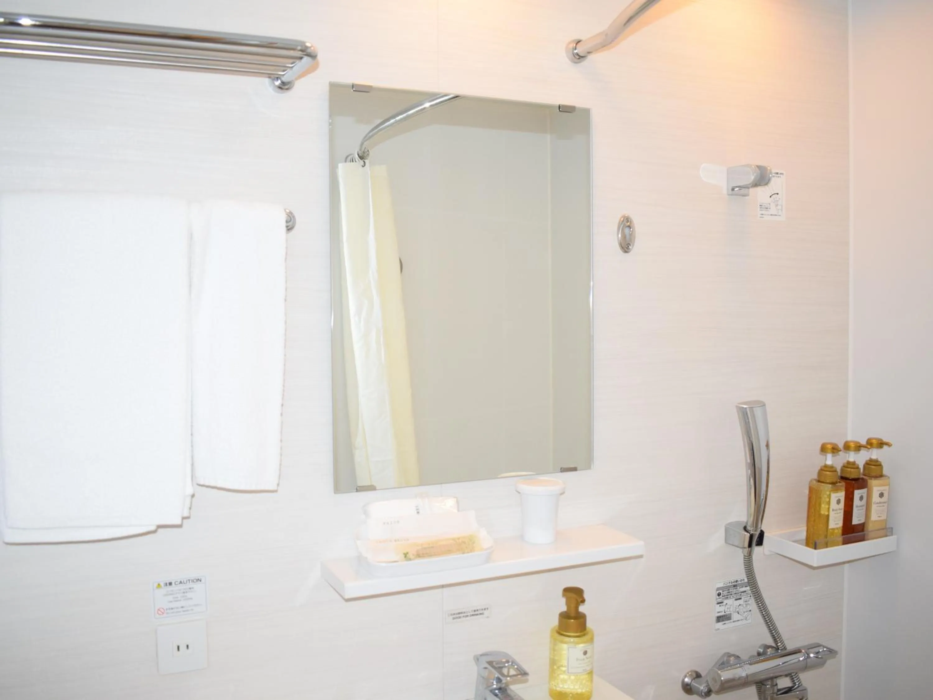 Bathroom in Grand Hotel Kanachu Hiratsuka