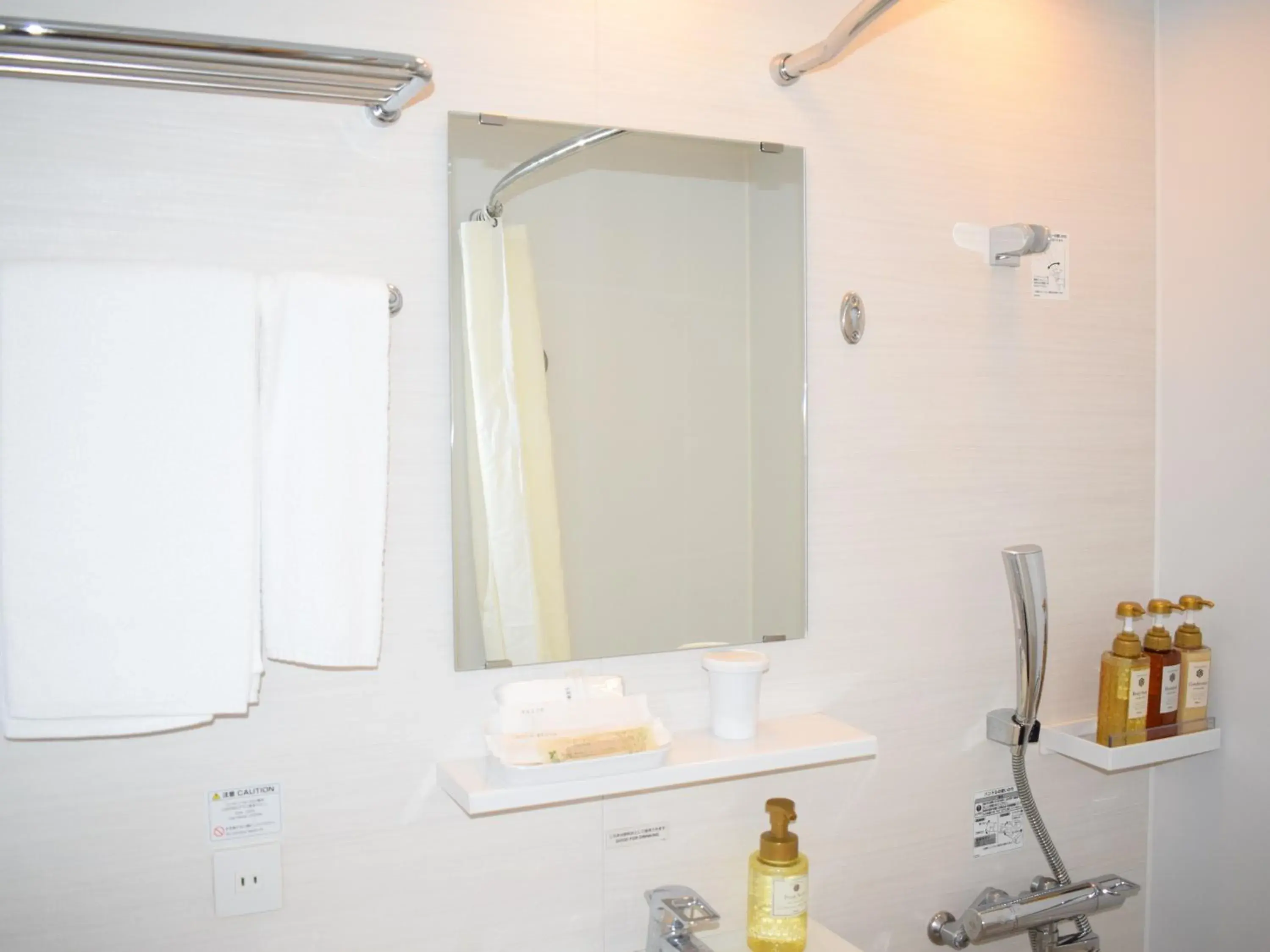 Bathroom in Grand Hotel Kanachu Hiratsuka Bathroom in Grand Hotel Kanachu Hiratsuka