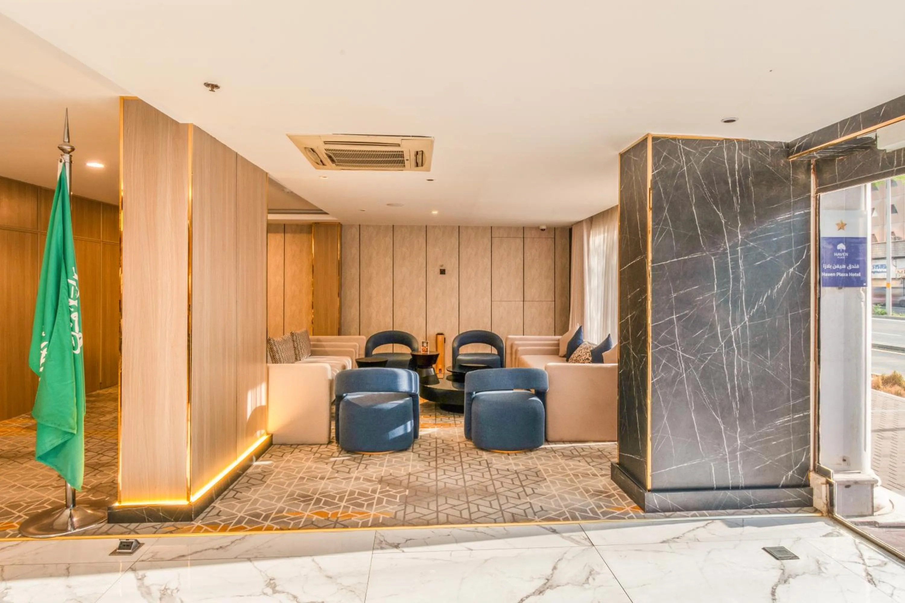 Almsakn Alola Hotel Company