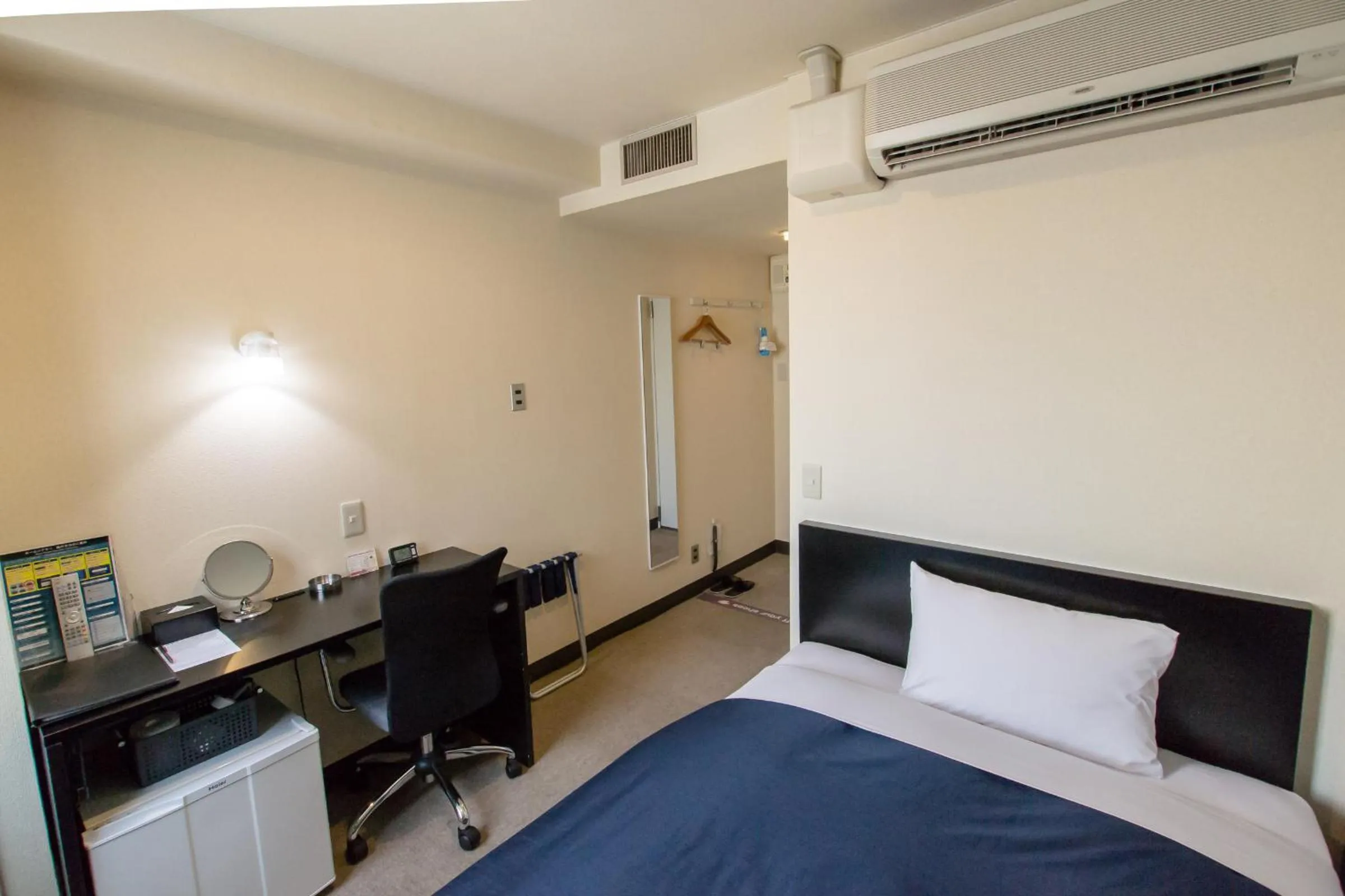 Bedroom, Bed in Frame Hotel Sapporo