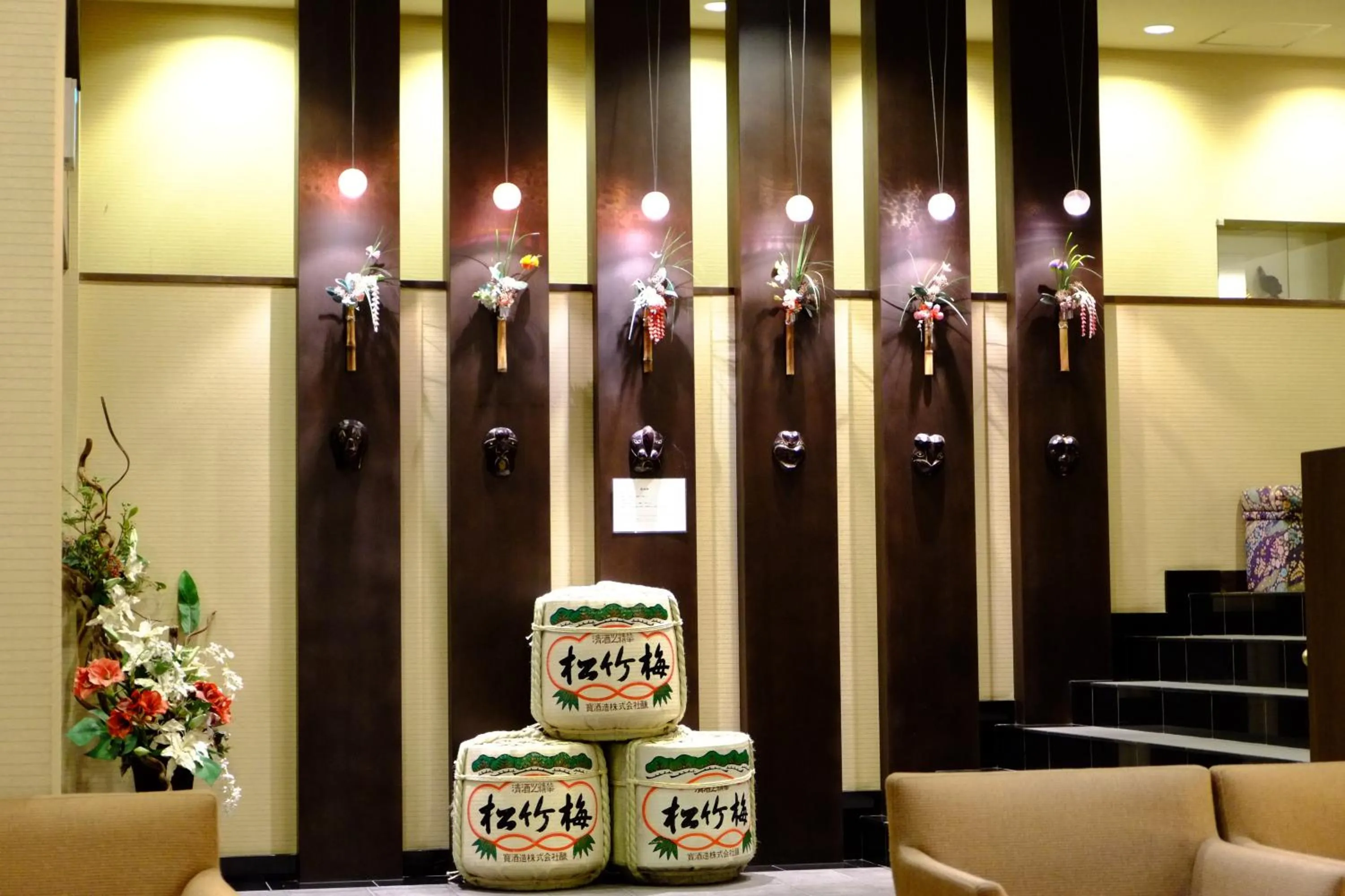 Decorative detail in Yamagisi Ryokan