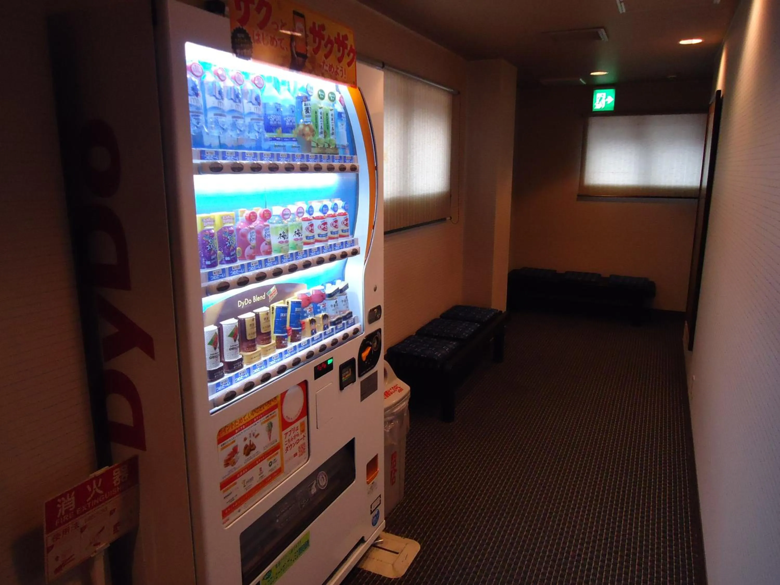 Non alcoholic drinks in Yamagisi Ryokan