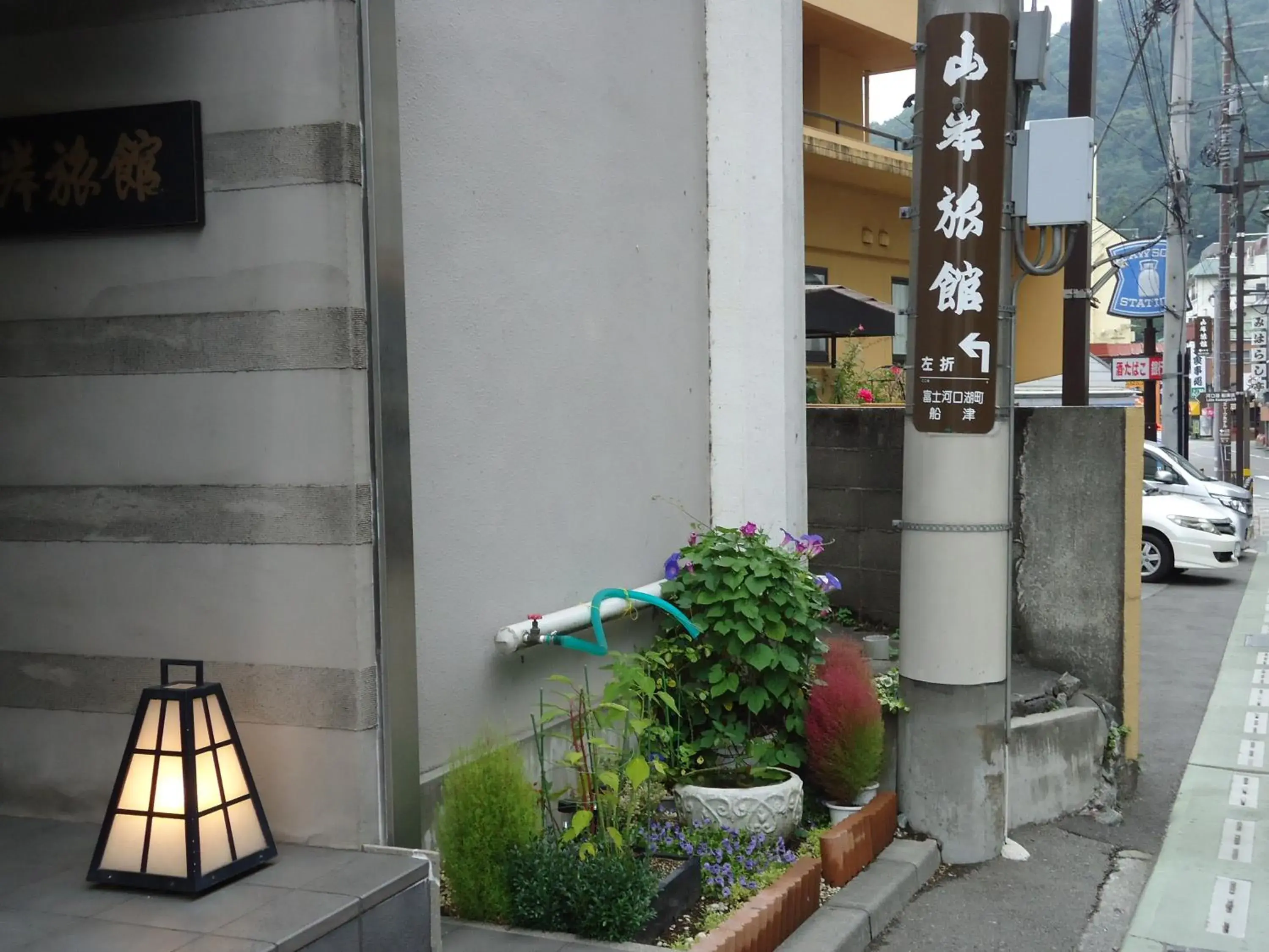 Property building in Yamagisi Ryokan Property building in Yamagisi Ryokan