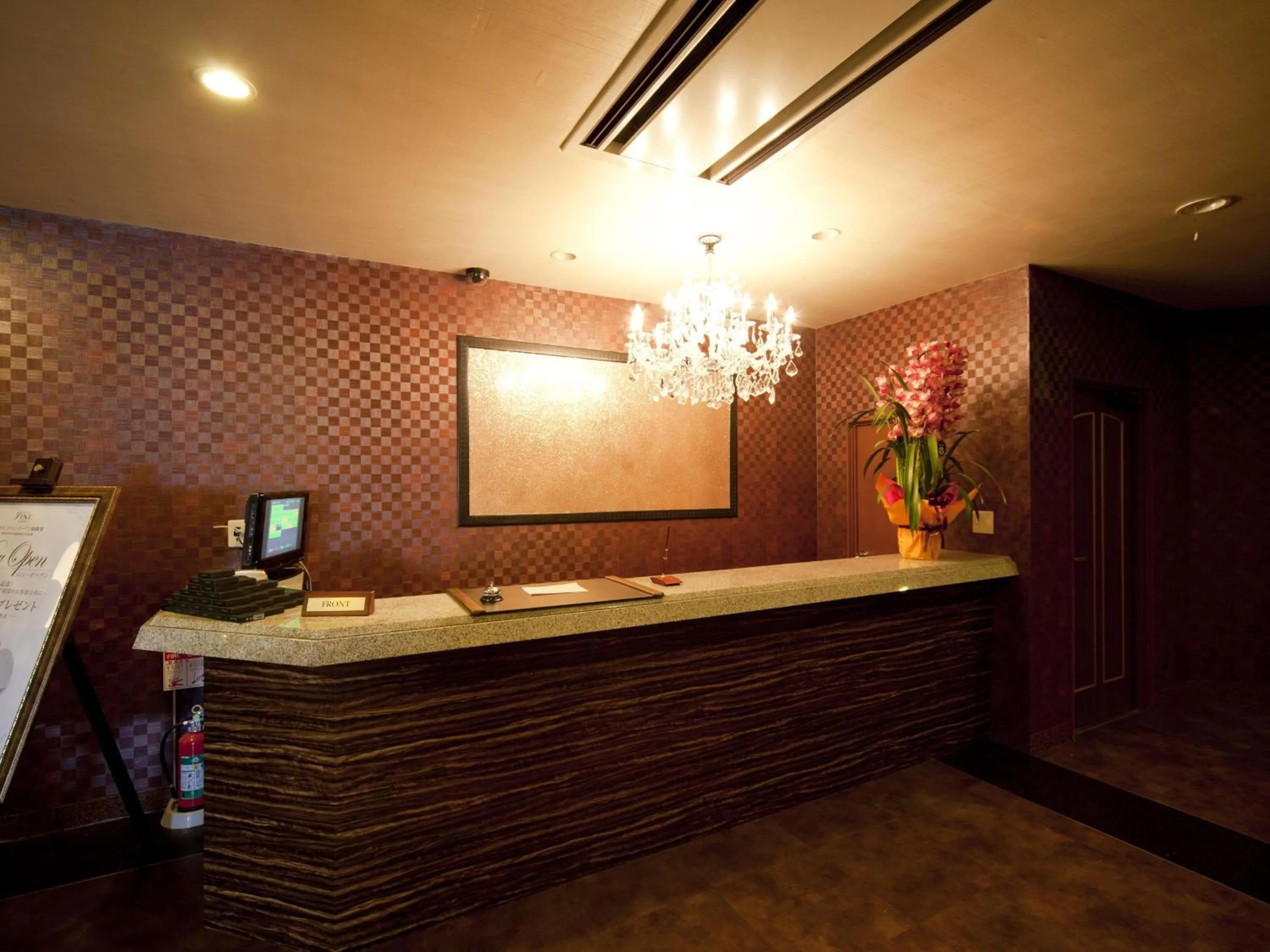 Lobby or reception in Hotel Fine Garden Matsuzaka III