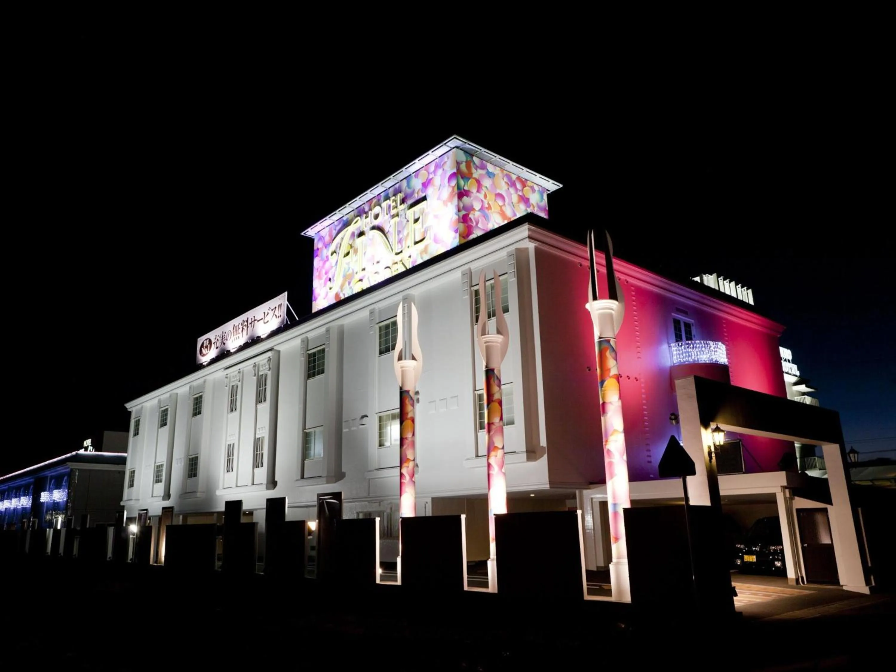Facade/entrance in Hotel Fine Garden Matsuzaka II