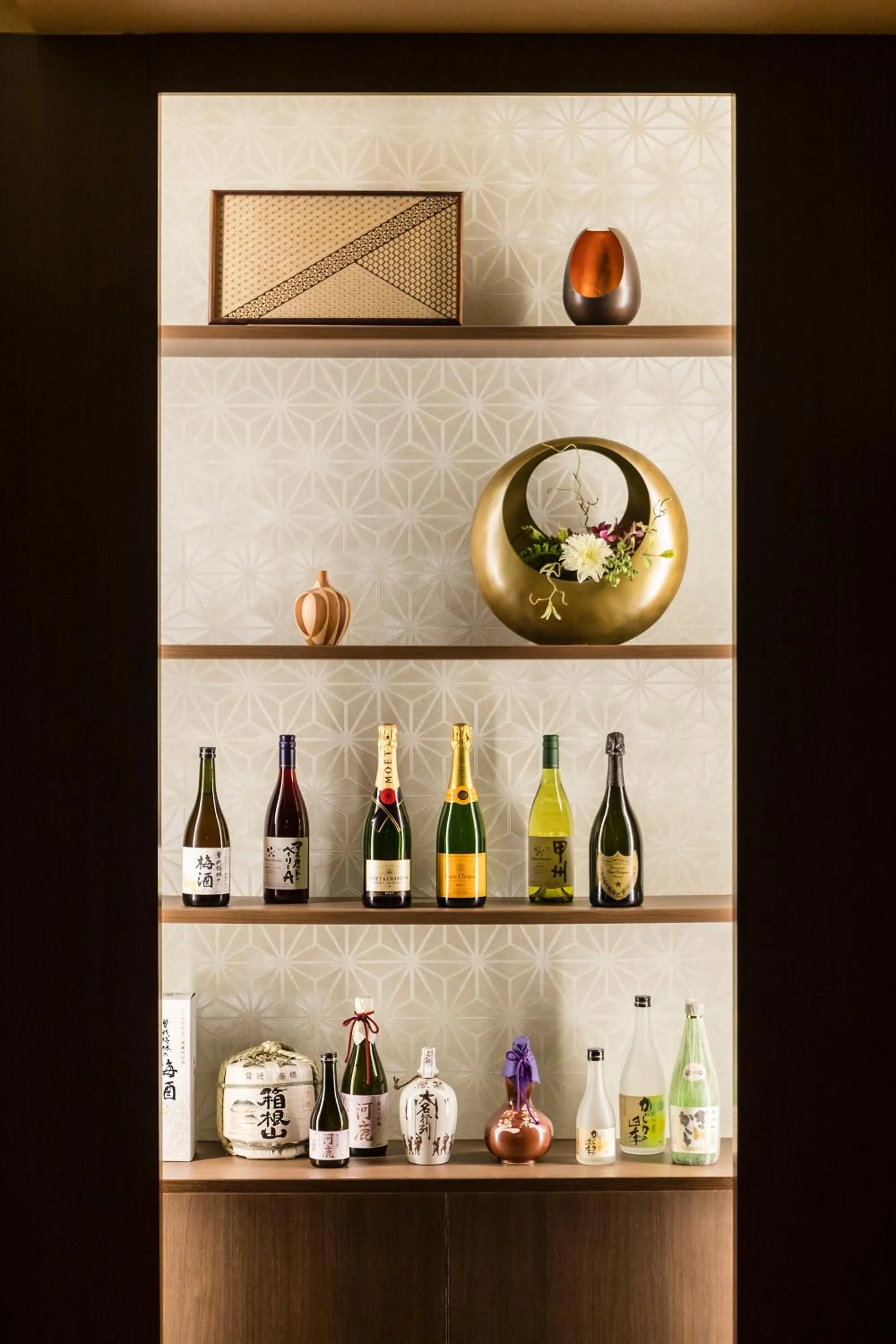 Hakone Yumoto Onsen Hotel Kajikaso