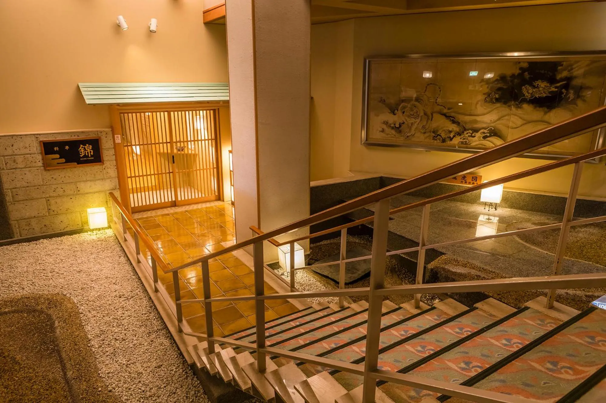 Hakone Yumoto Onsen Hotel Kajikaso