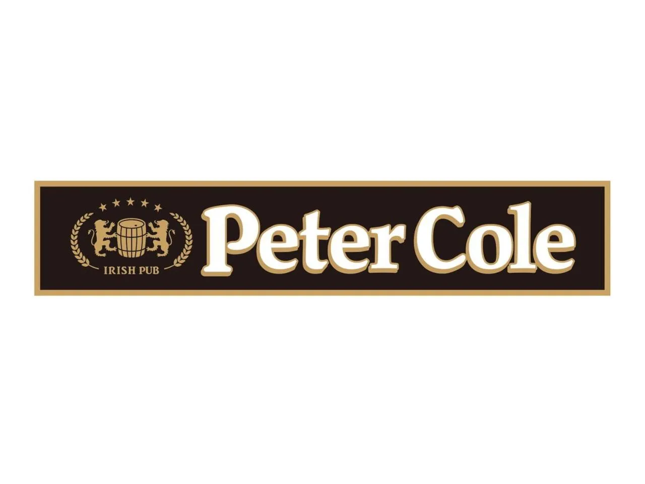 Restaurant/places to eat in APA Hotel Nagoya Ekimae