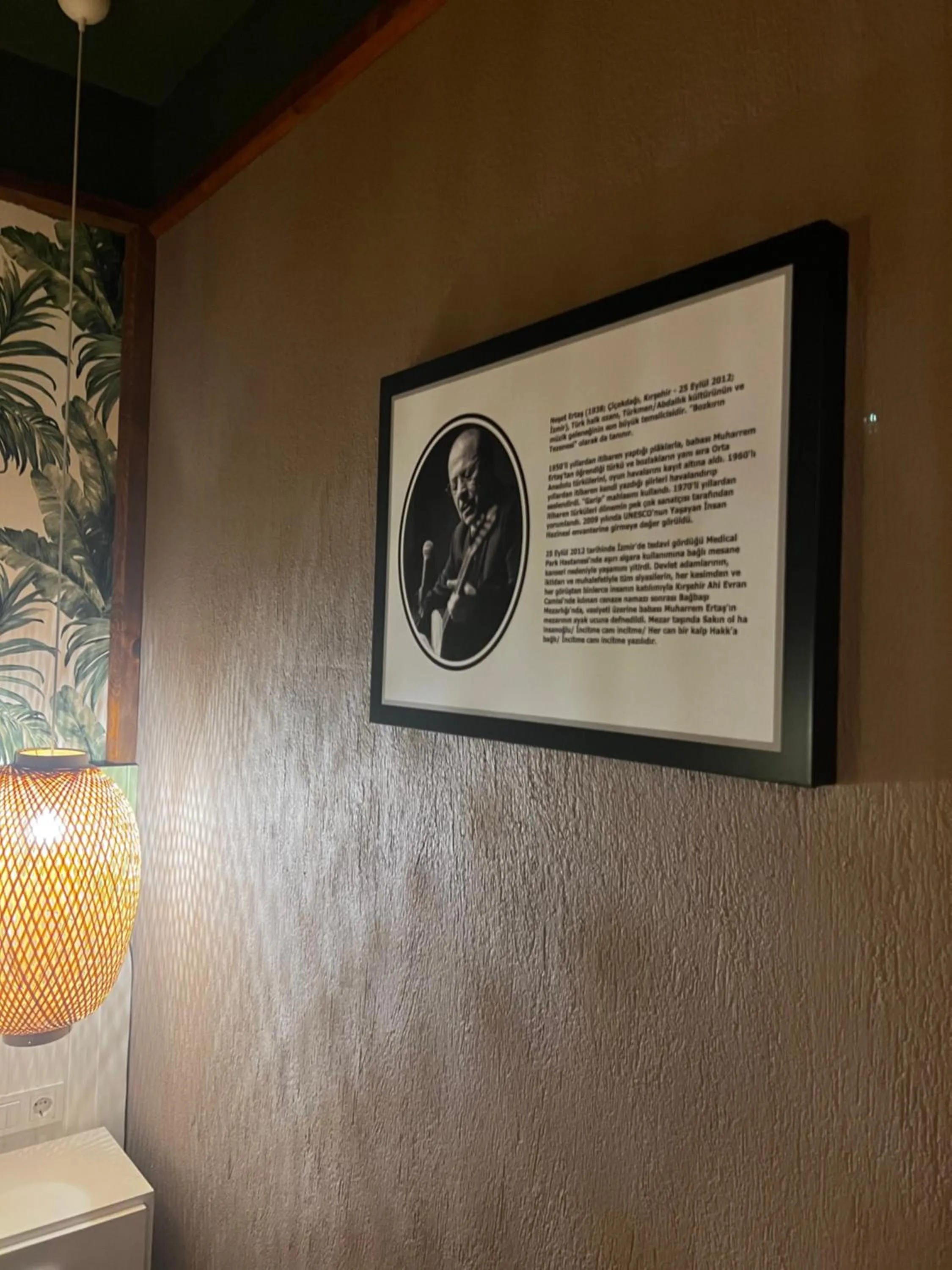 Massage in Dolphin Park Hotel