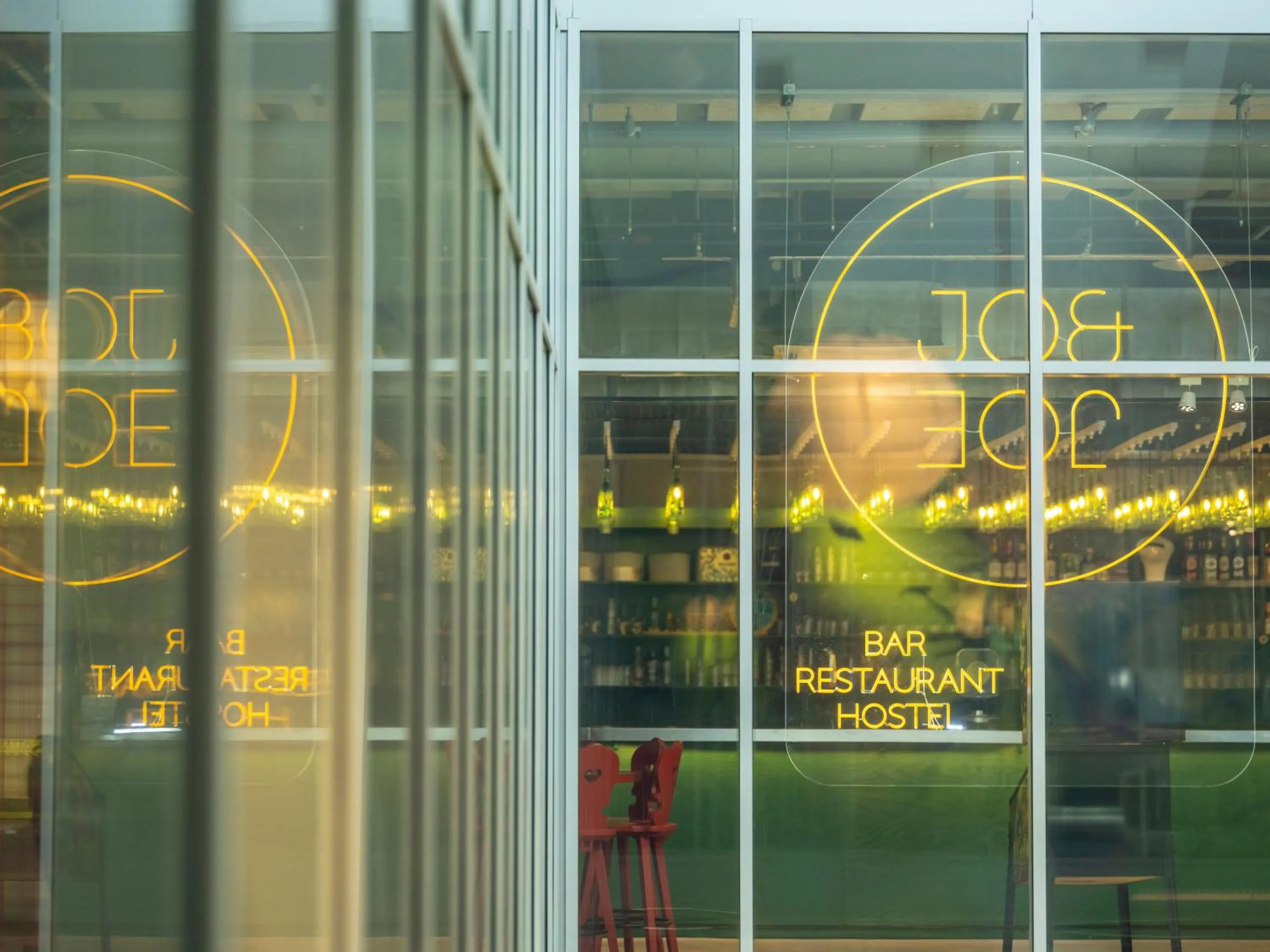 View (from property/room) in JO&JOE Vienna