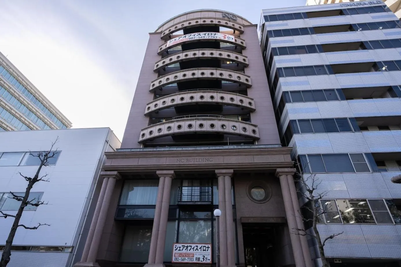 Hotel Xcell Hiroshima Nagarekawa