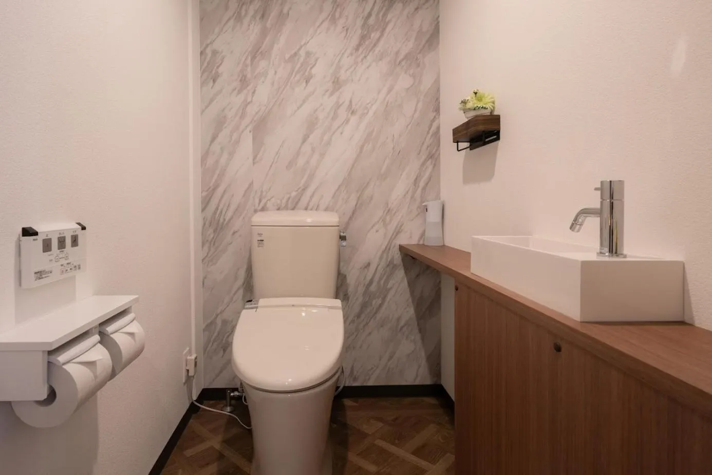 Hotel Xcell Hiroshima Nagarekawa