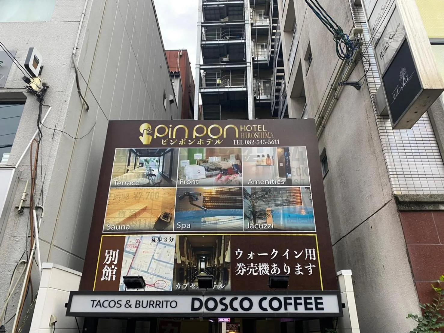 Pinpon Hotel Hiroshima