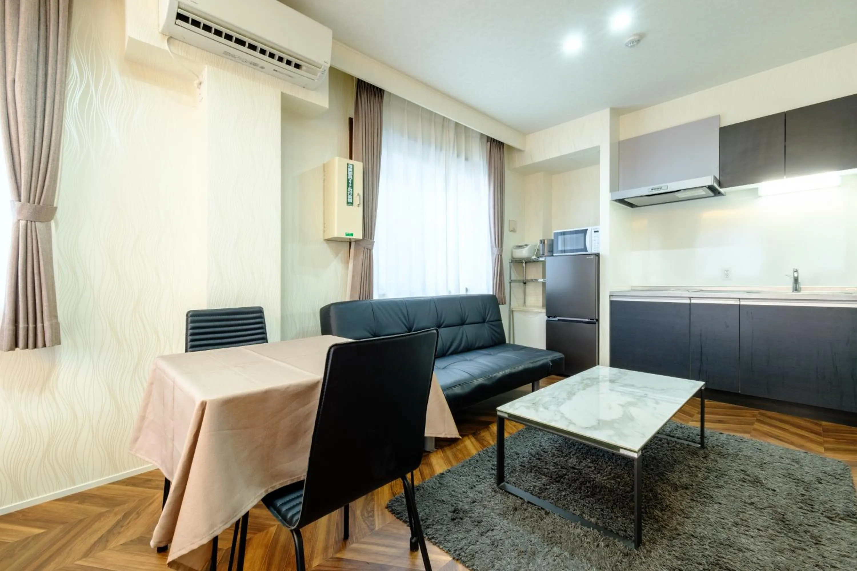 Serendipity Kinshicho